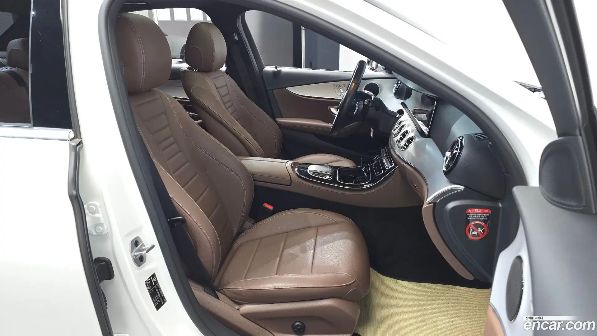 E-Class Mercedes-Benz 2020.11-OPTION-015