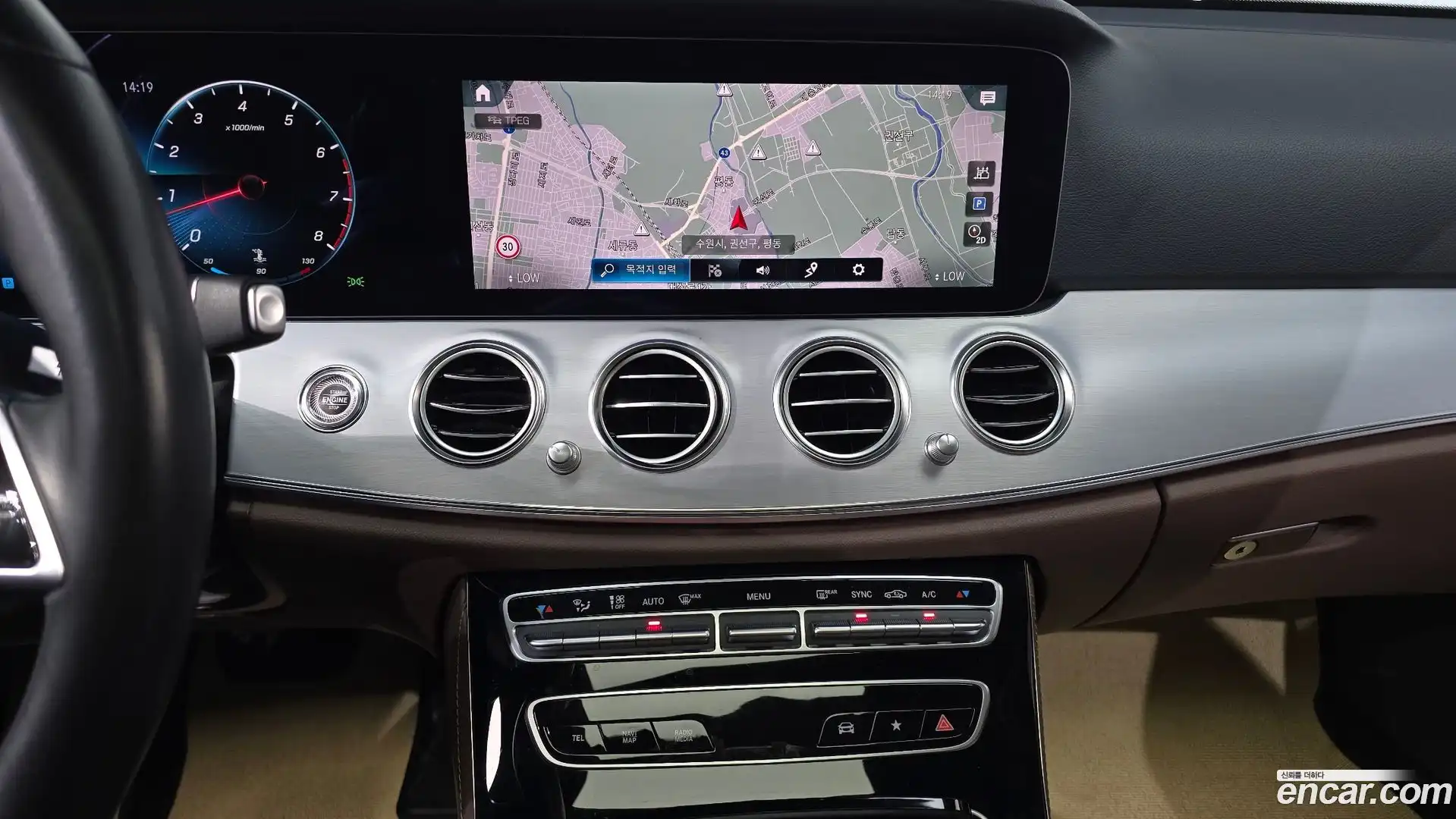 E-Class Mercedes-Benz 2020.11-OPTION-017