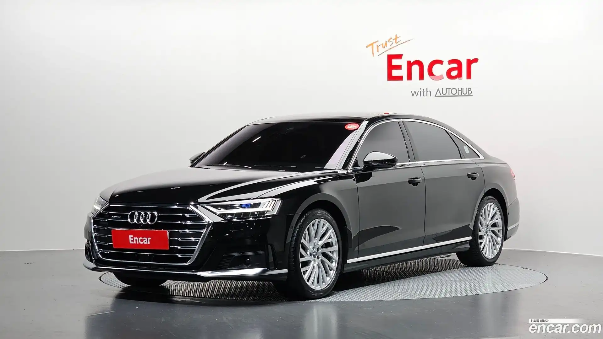 A8 Audi 2020.6-OUTER-001