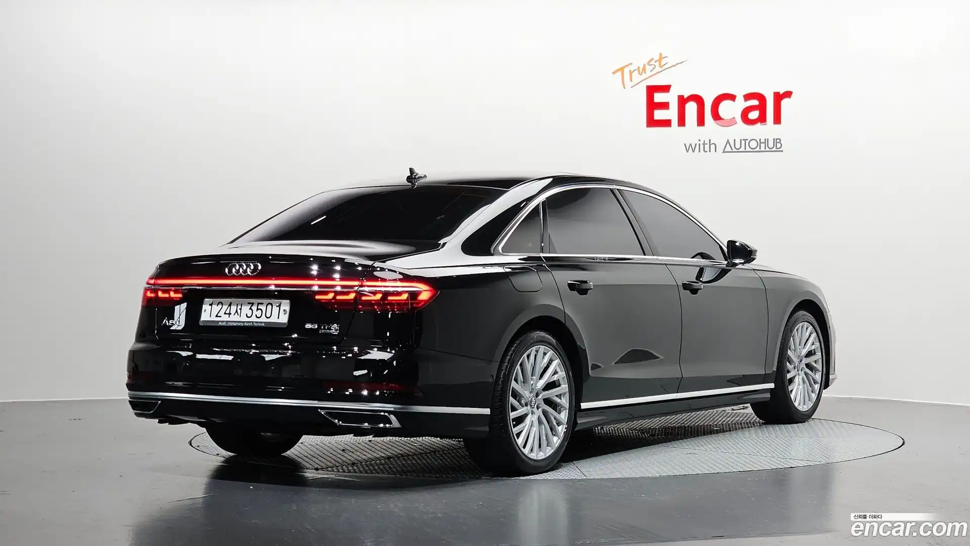 A8 Audi 2020.6-OUTER-002