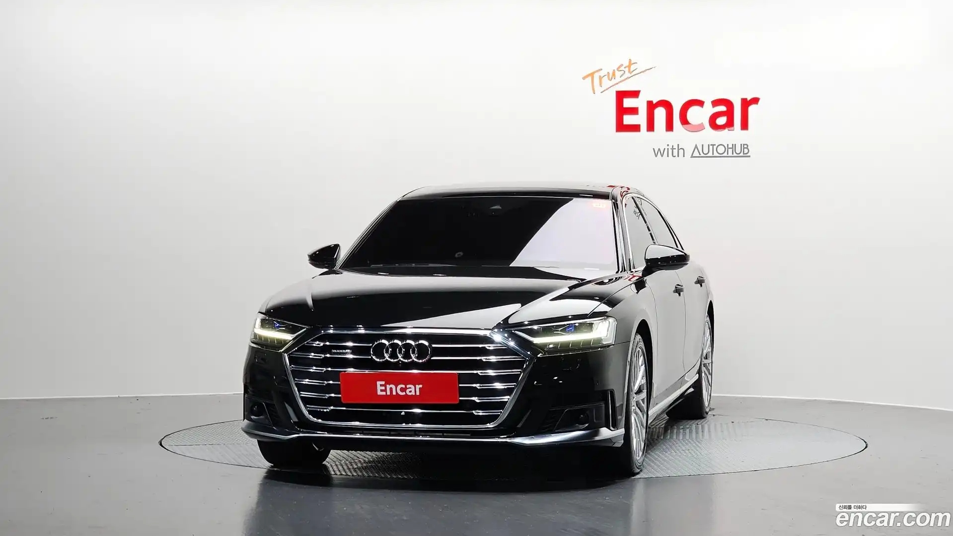 A8 Audi 2020.6-OUTER-003