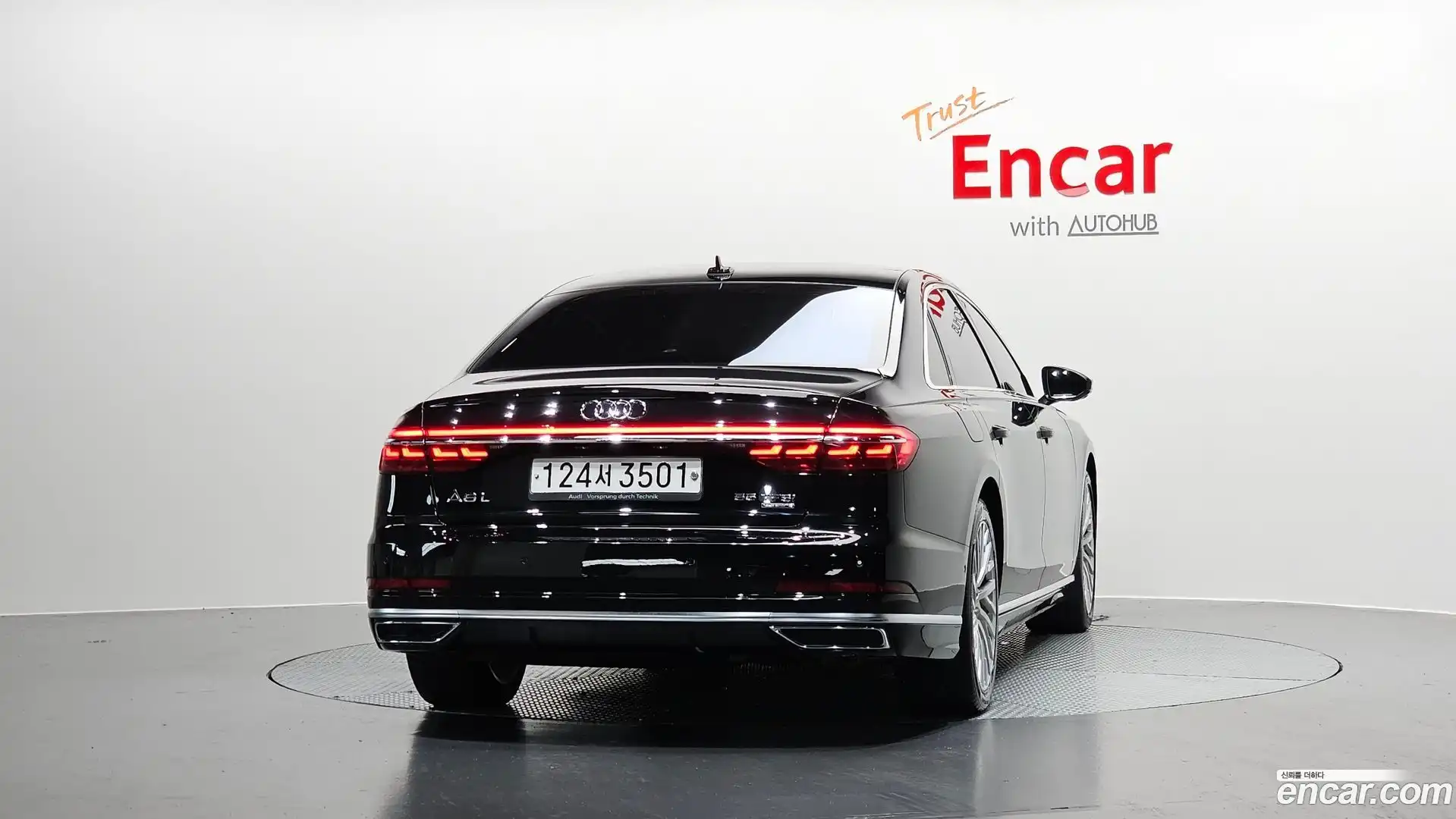 A8 Audi 2020.6-OUTER-004