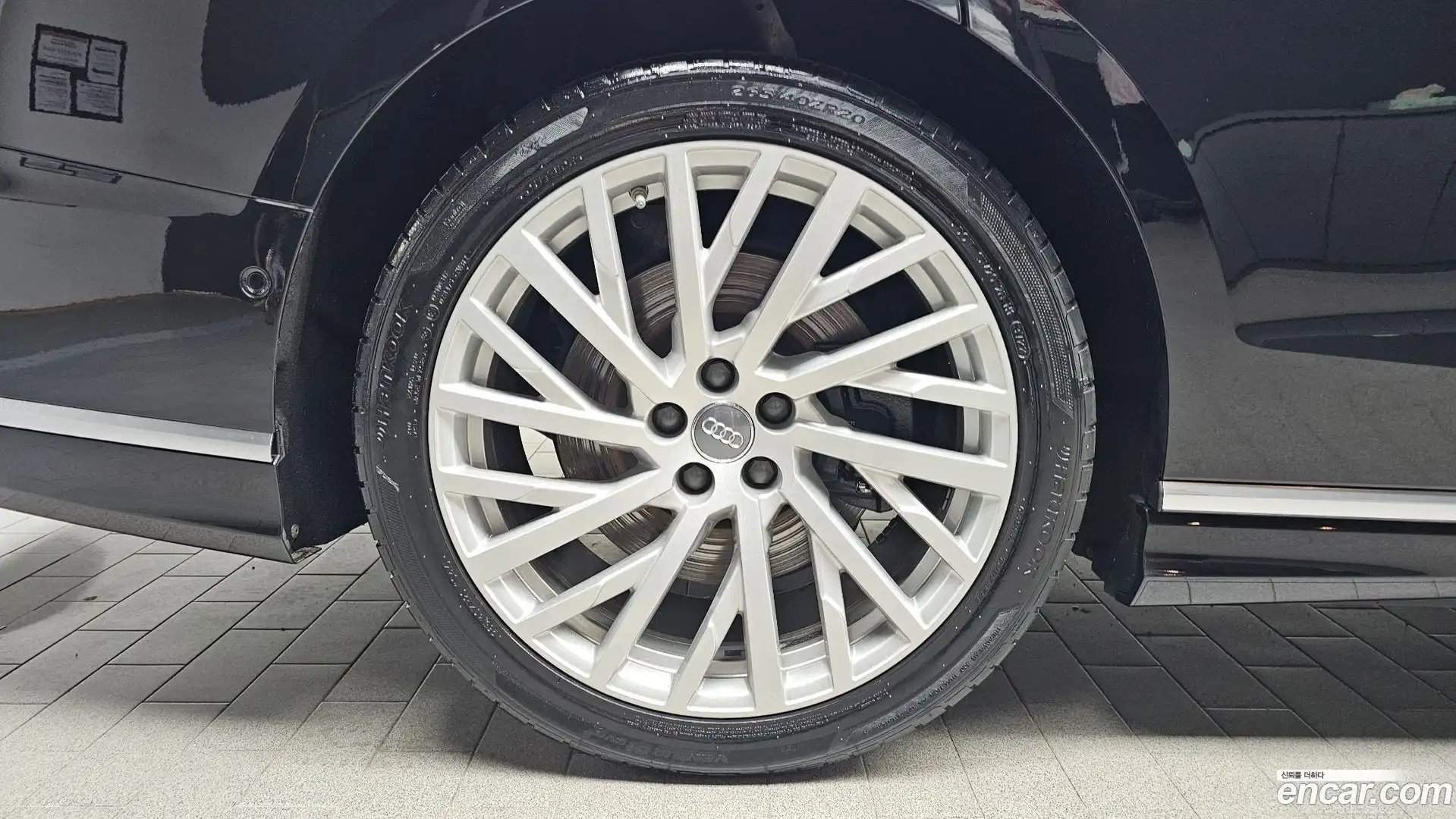 A8 Audi 2020.6-OUTER-005