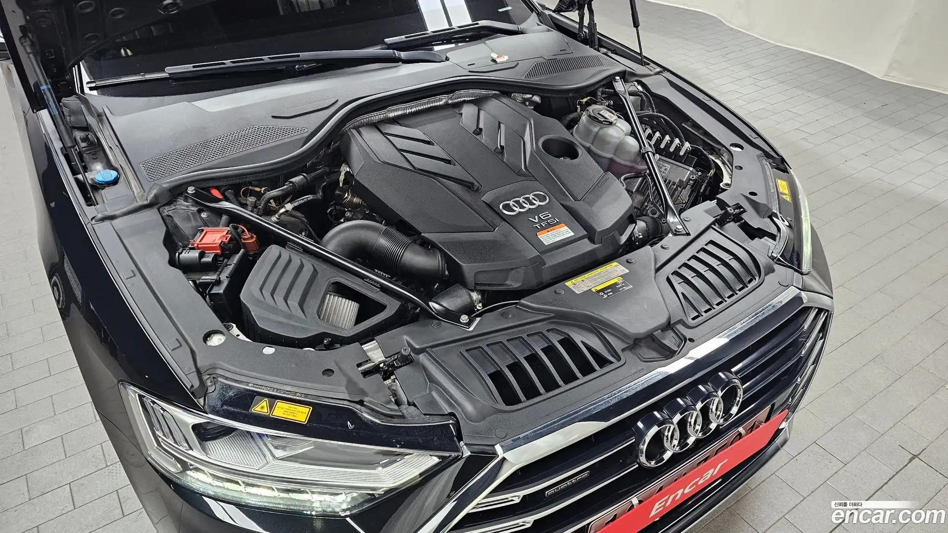 A8 Audi 2020.6-OUTER-006