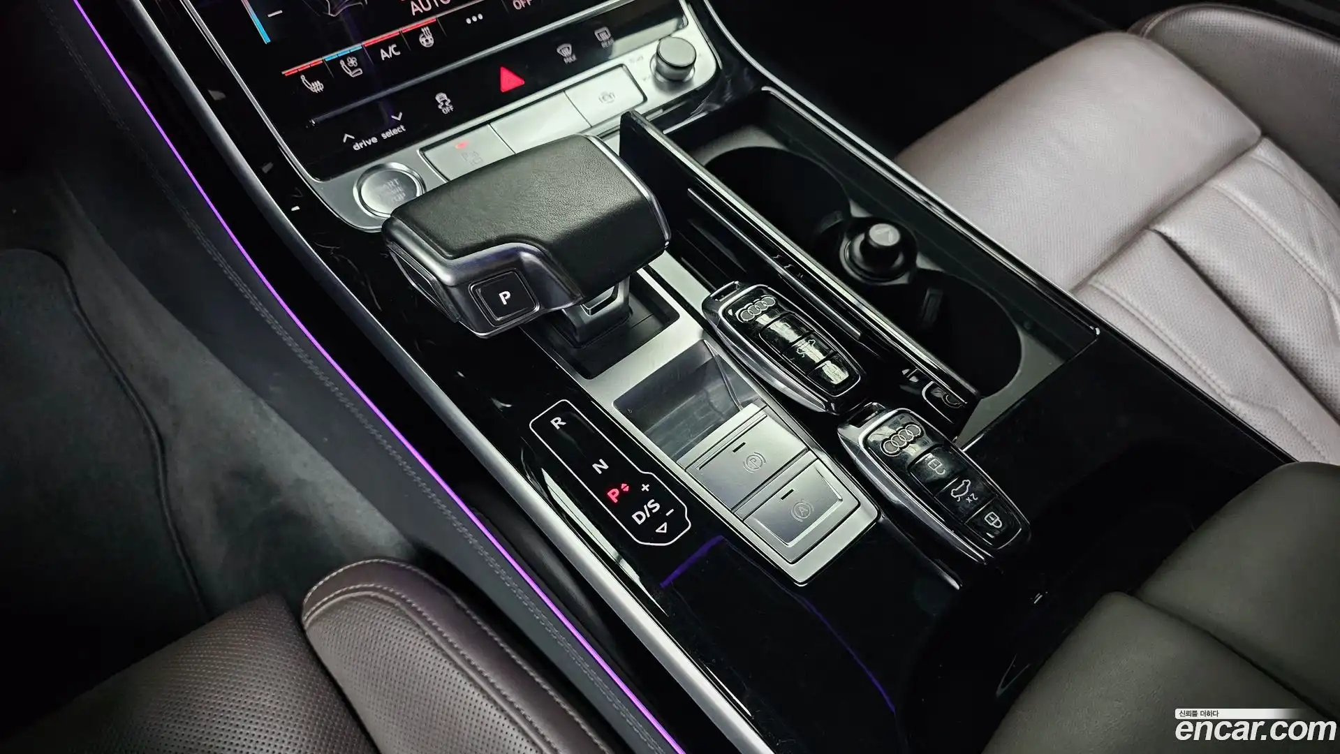 A8 Audi 2020.6-INNER-009