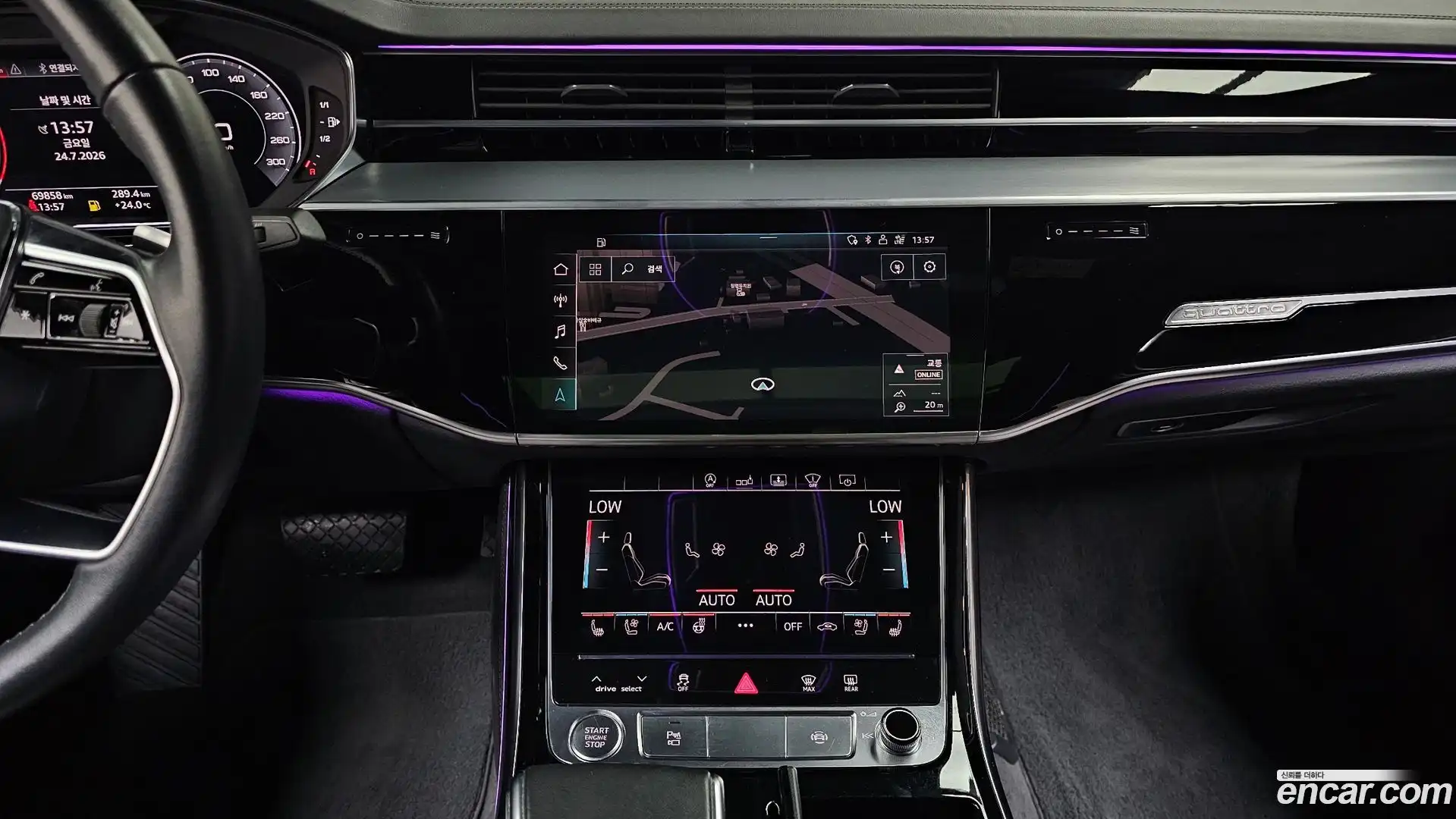 A8 Audi 2020.6-OPTION-016