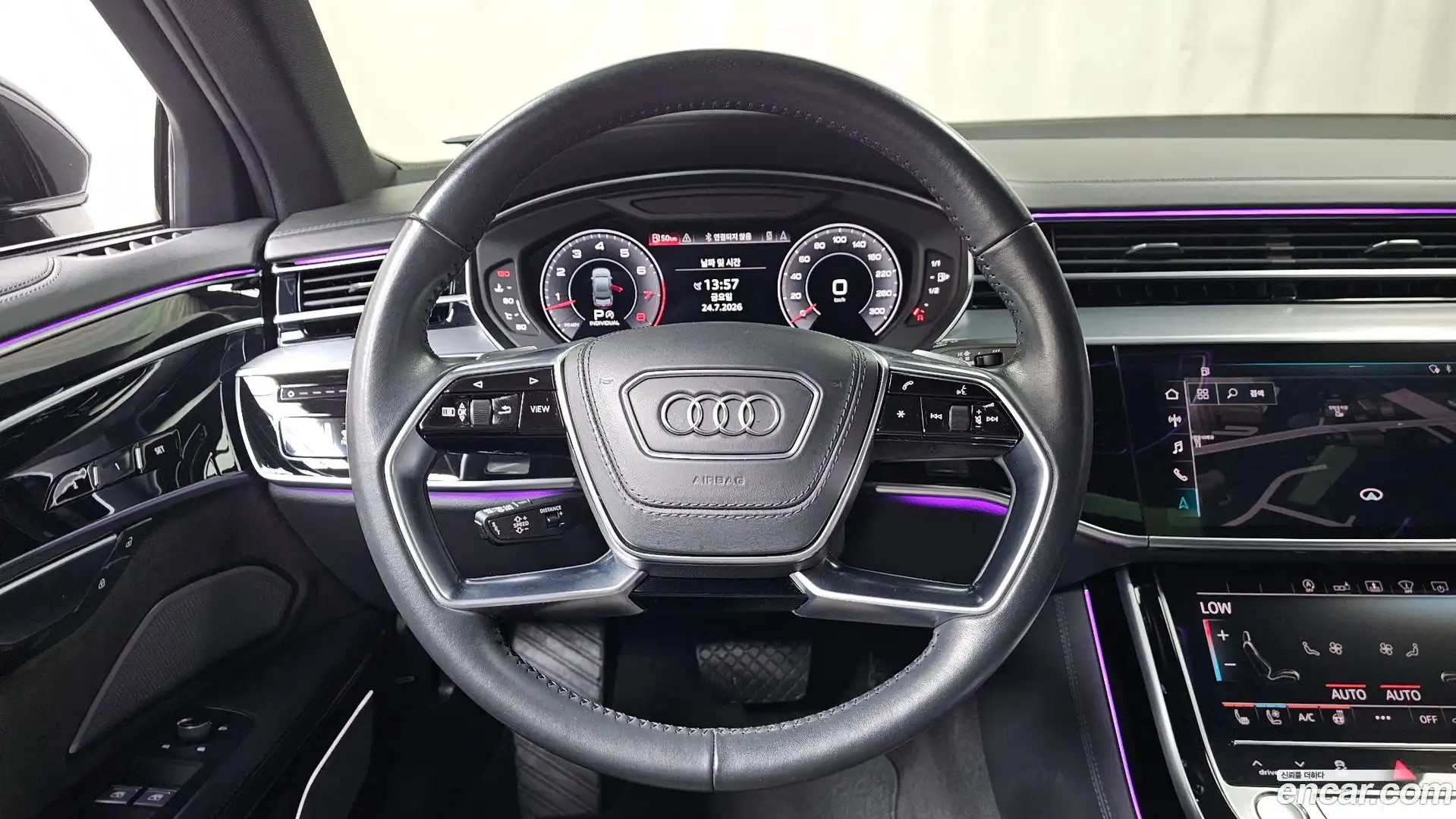 A8 Audi 2020.6-OPTION-017