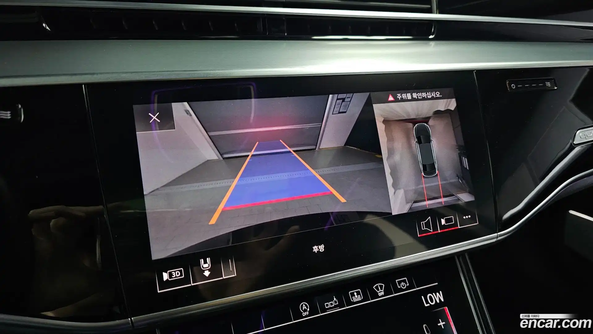 A8 Audi 2020.6-OPTION-018