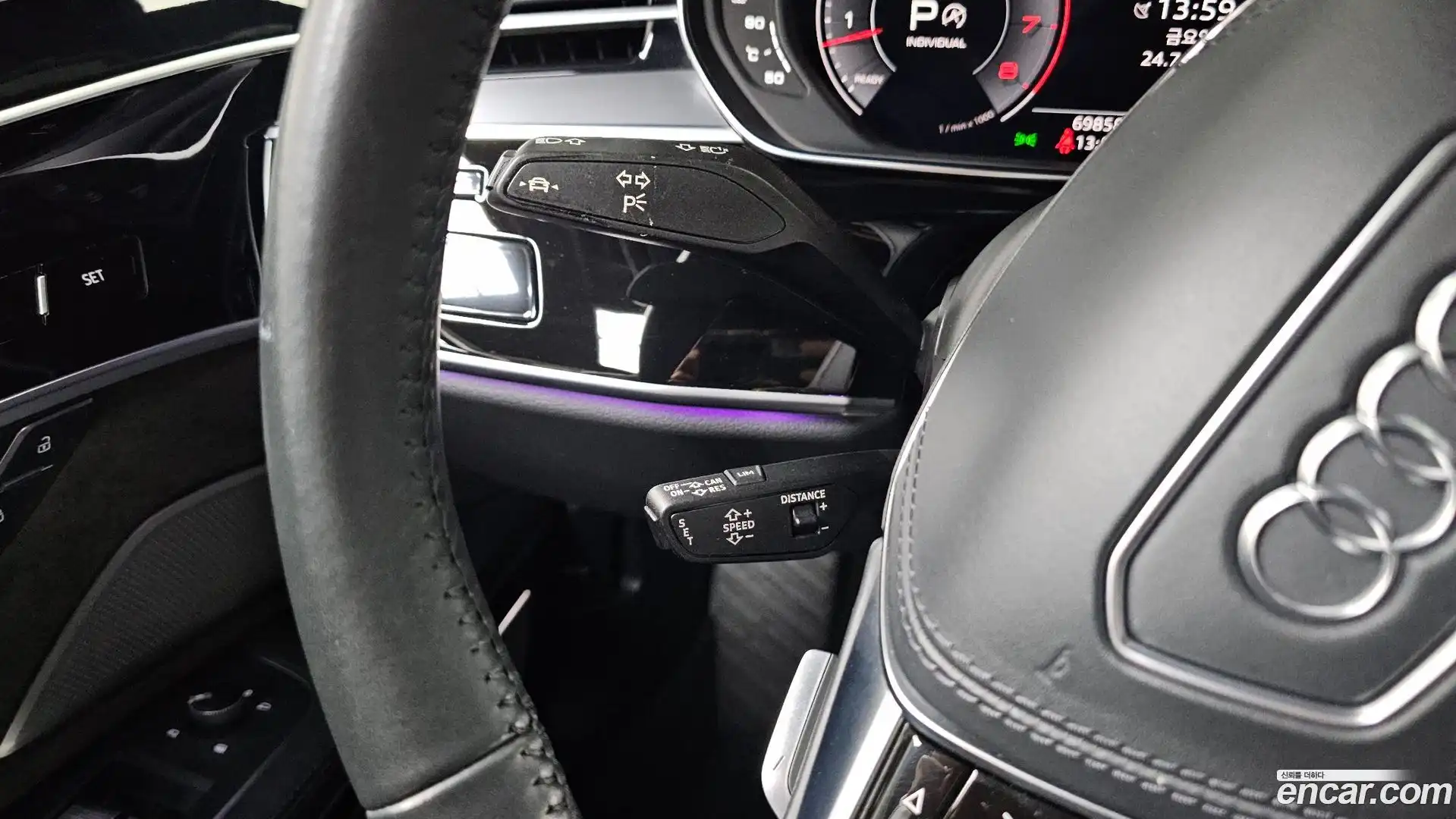 A8 Audi 2020.6-OPTION-019