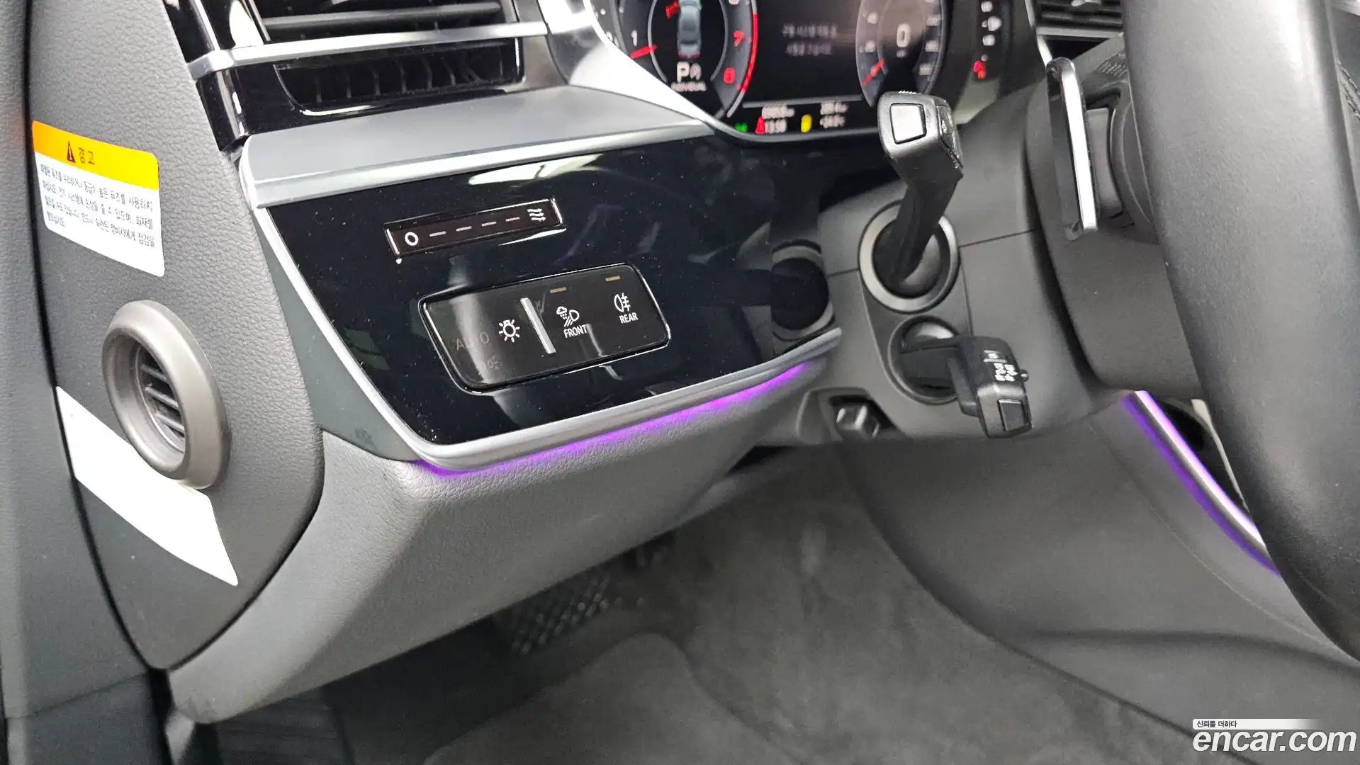 A8 Audi 2020.6-OPTION-024