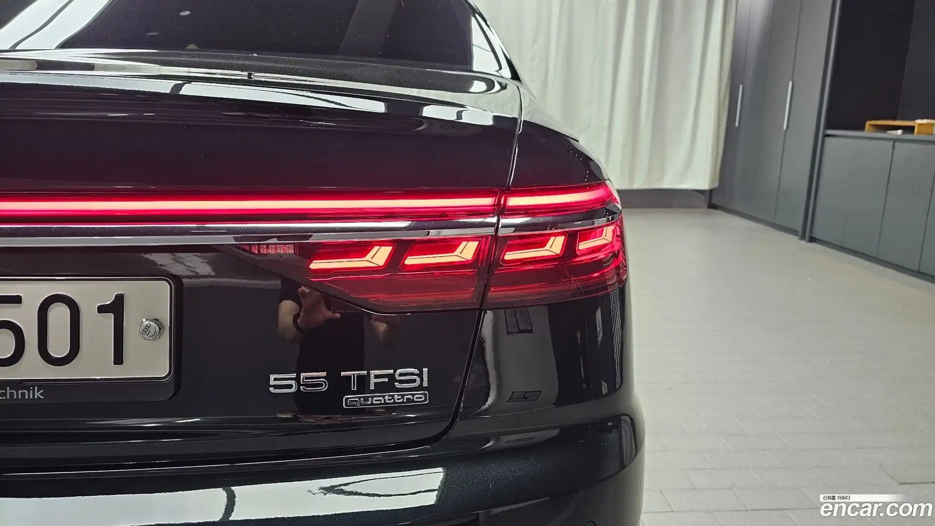 A8 Audi 2020.6-OUTER-033