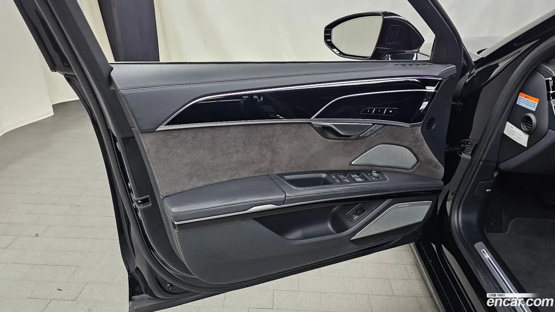 A8 Audi 2020.6-INNER-034