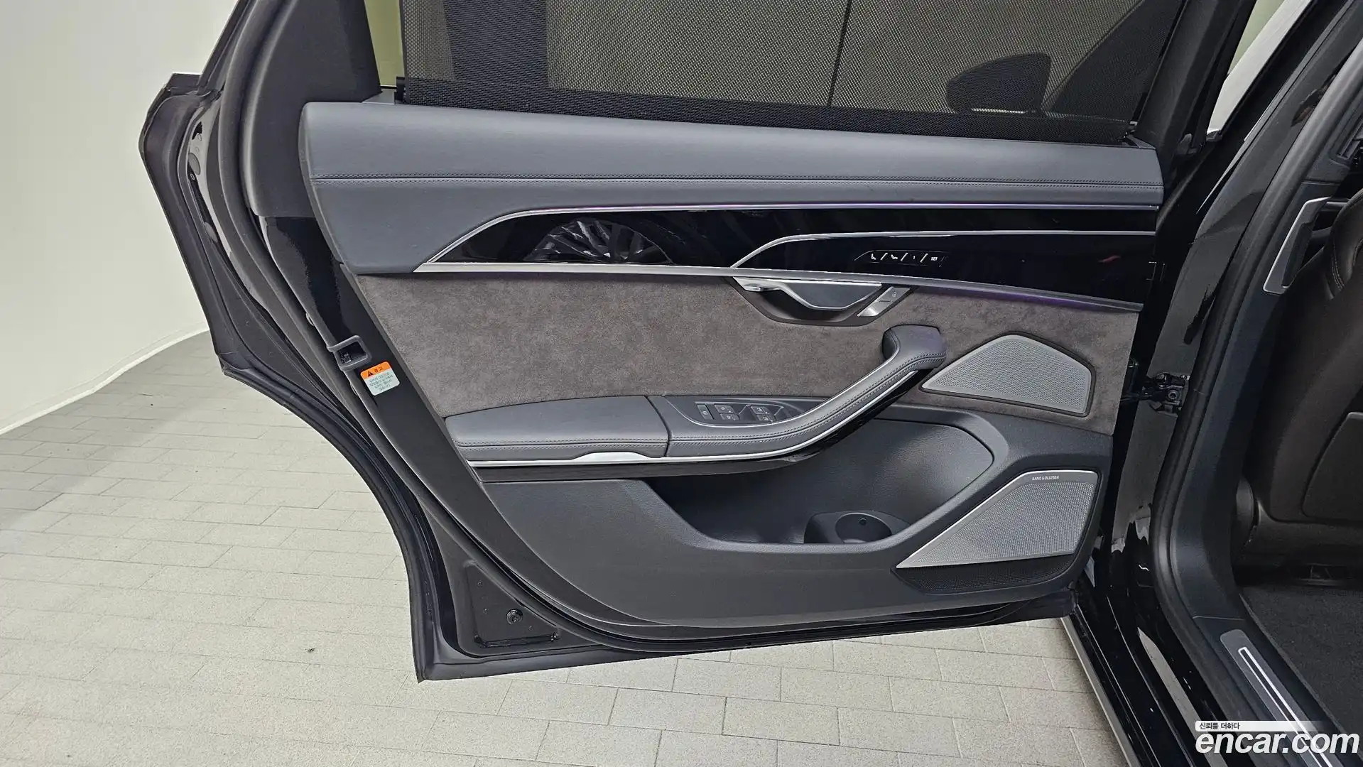 A8 Audi 2020.6-INNER-035