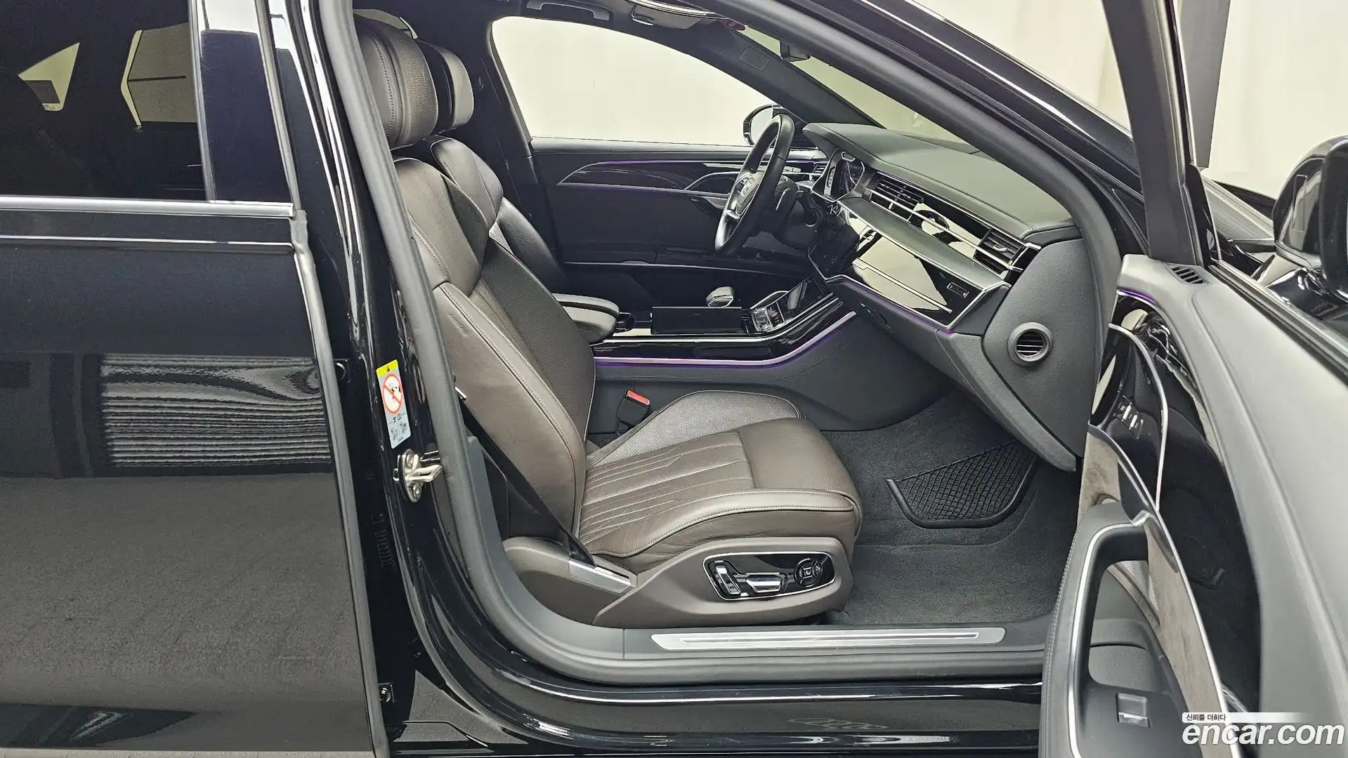 A8 Audi 2020.6-INNER-036