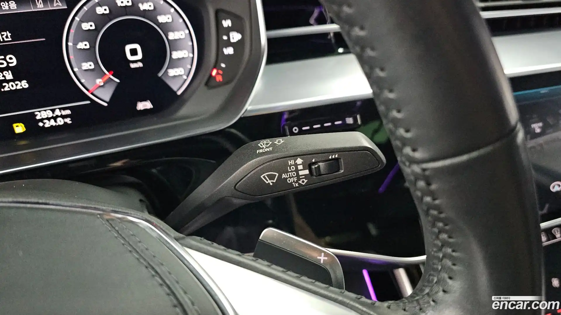 A8 Audi 2020.6-OPTION-040