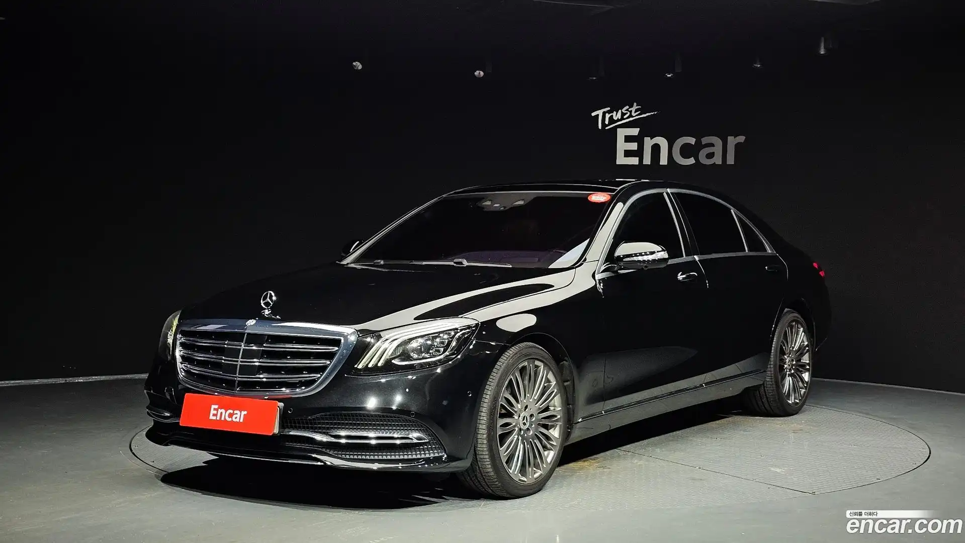 S-Class Mercedes-Benz 2018.5-OUTER-001