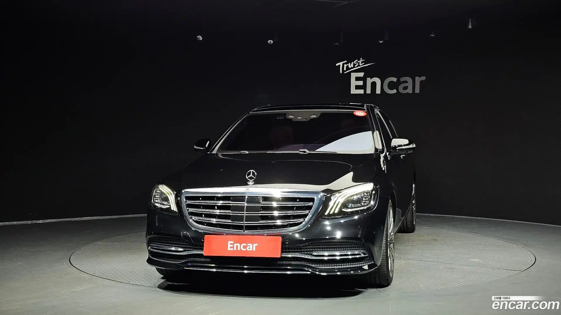 S-Class Mercedes-Benz 2018.5-OUTER-003