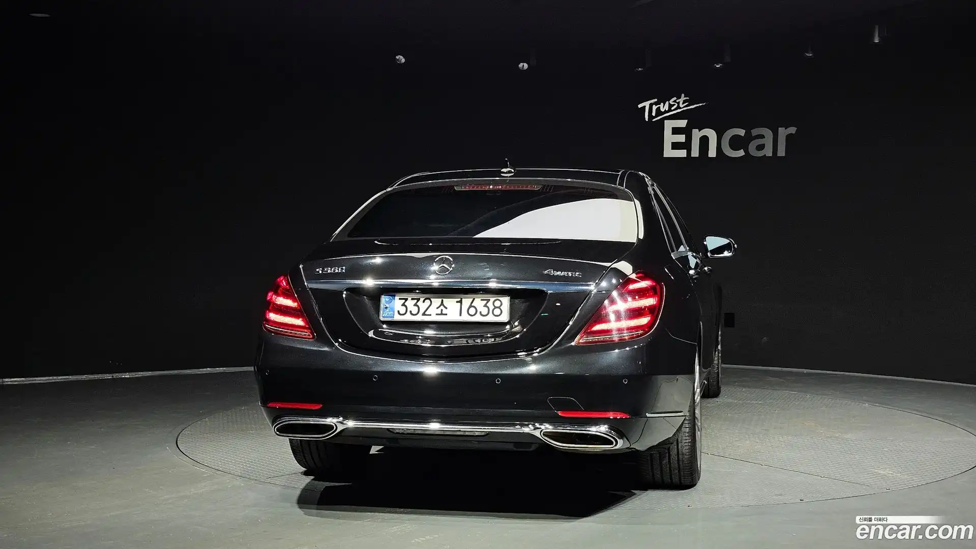 S-Class Mercedes-Benz 2018.5-OUTER-004