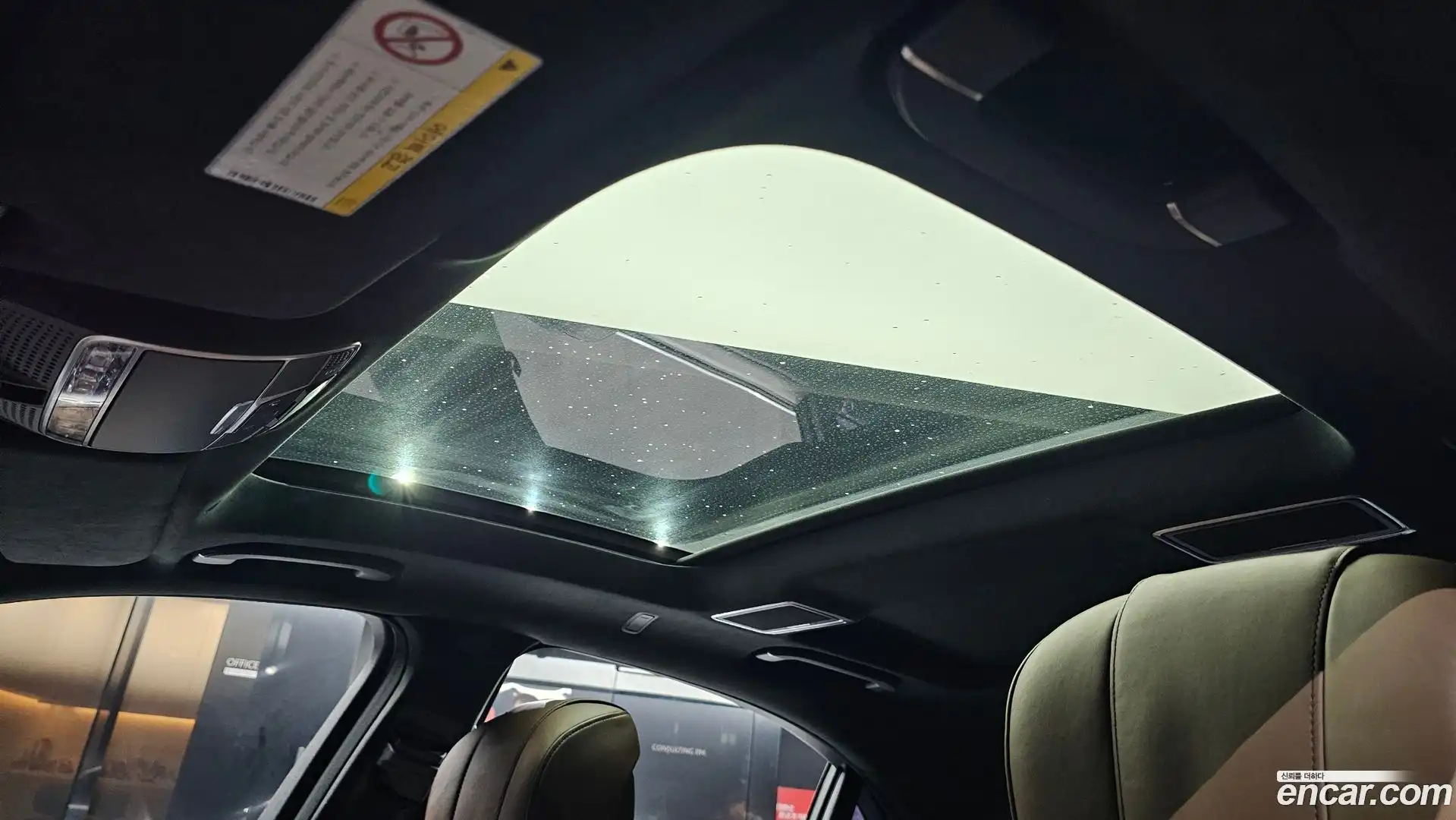 S-Class Mercedes-Benz 2018.5-OPTION-023