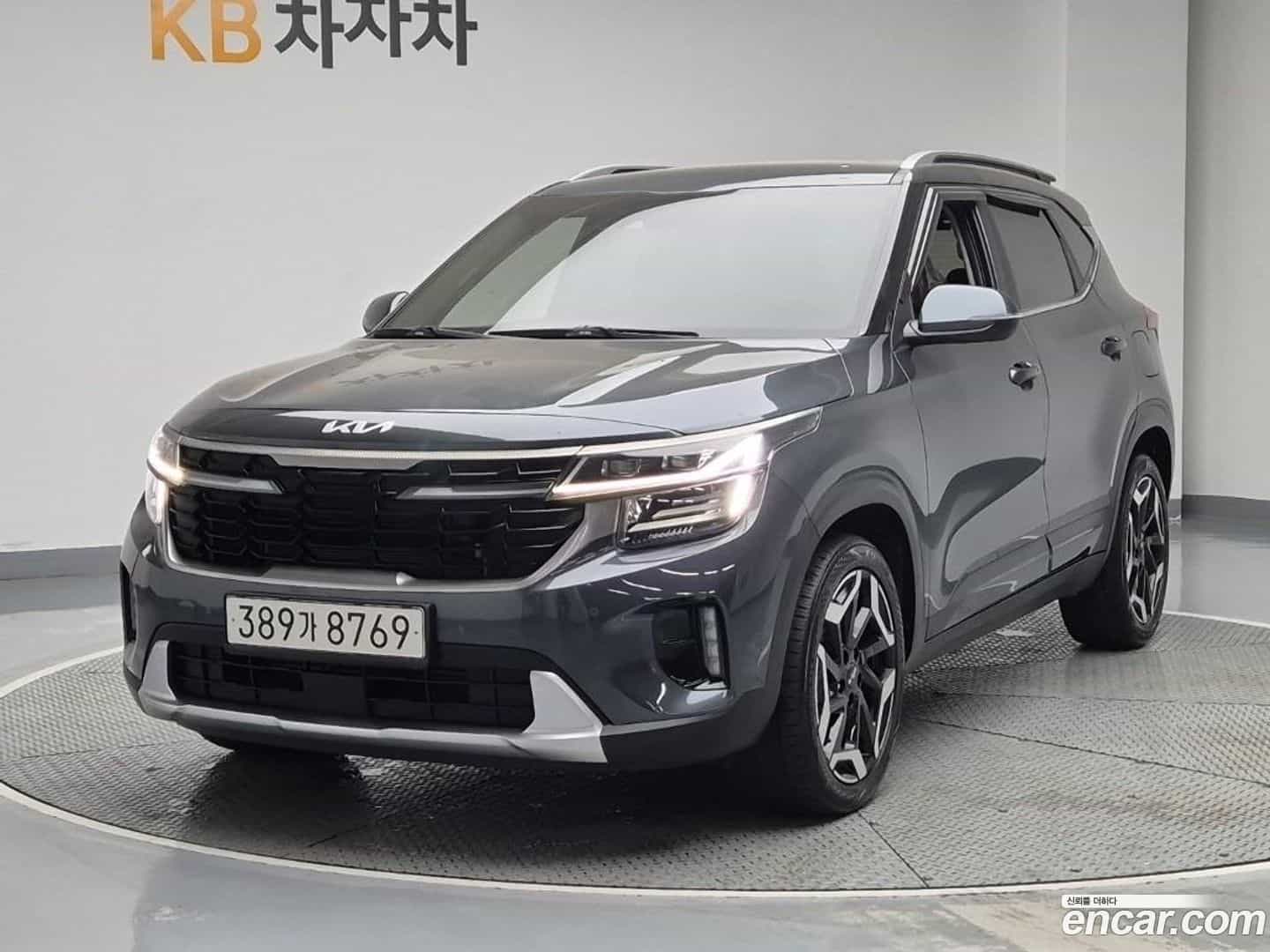 Seltos Kia 2022.8-OUTER-001