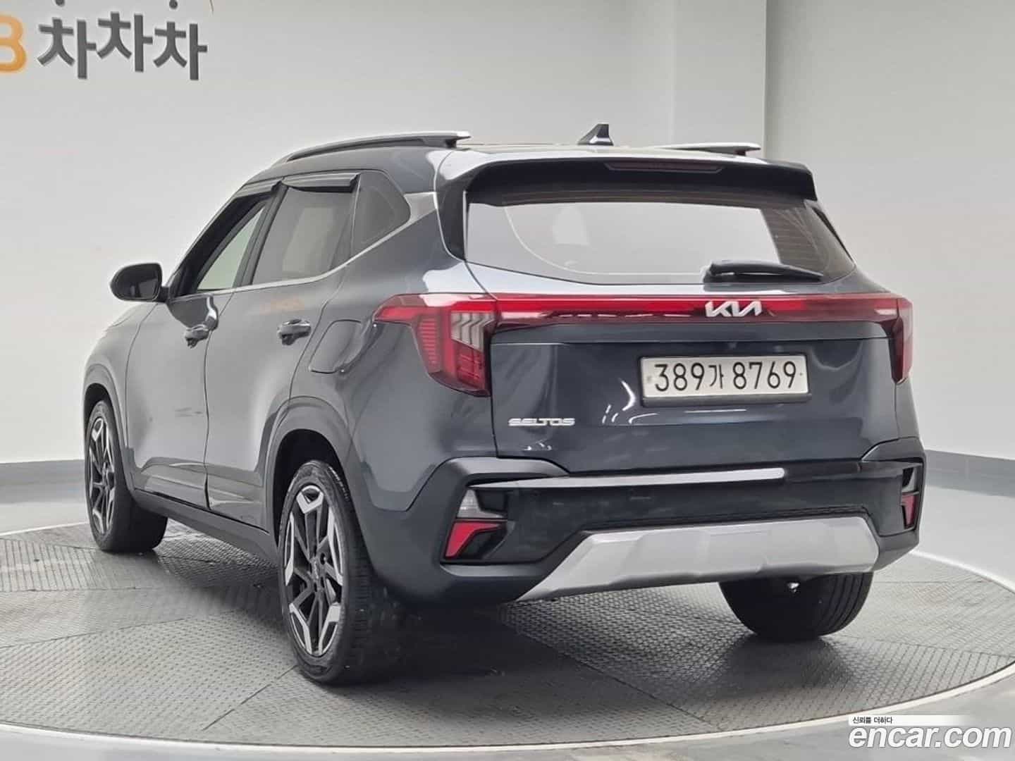 Seltos Kia 2022.8-OUTER-002