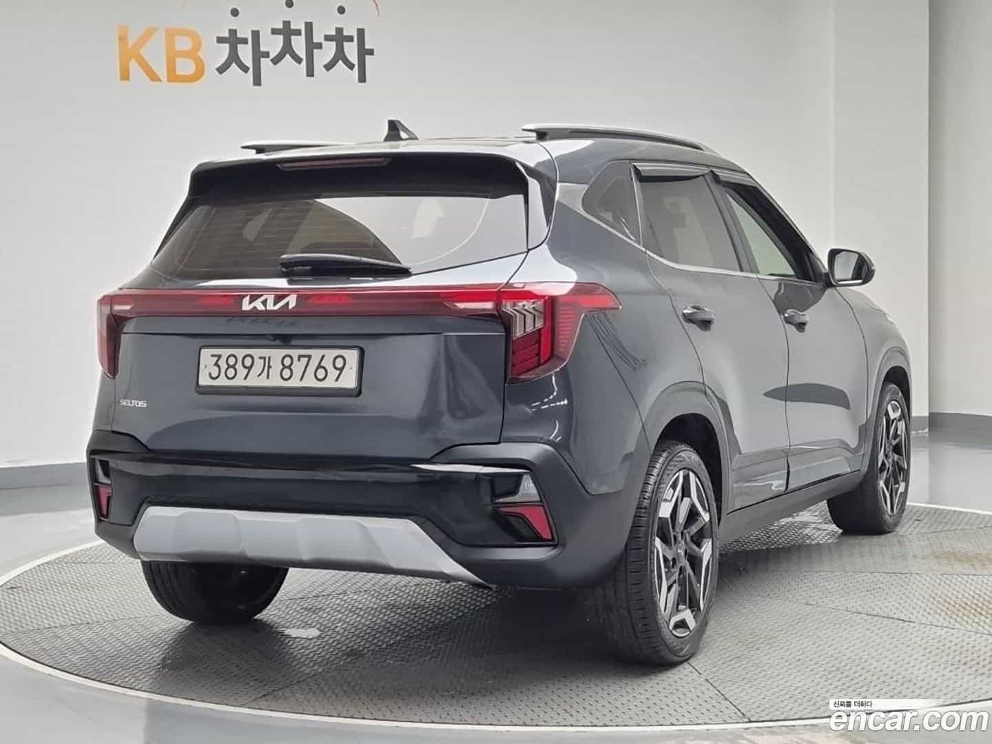 Seltos Kia 2022.8-OUTER-004