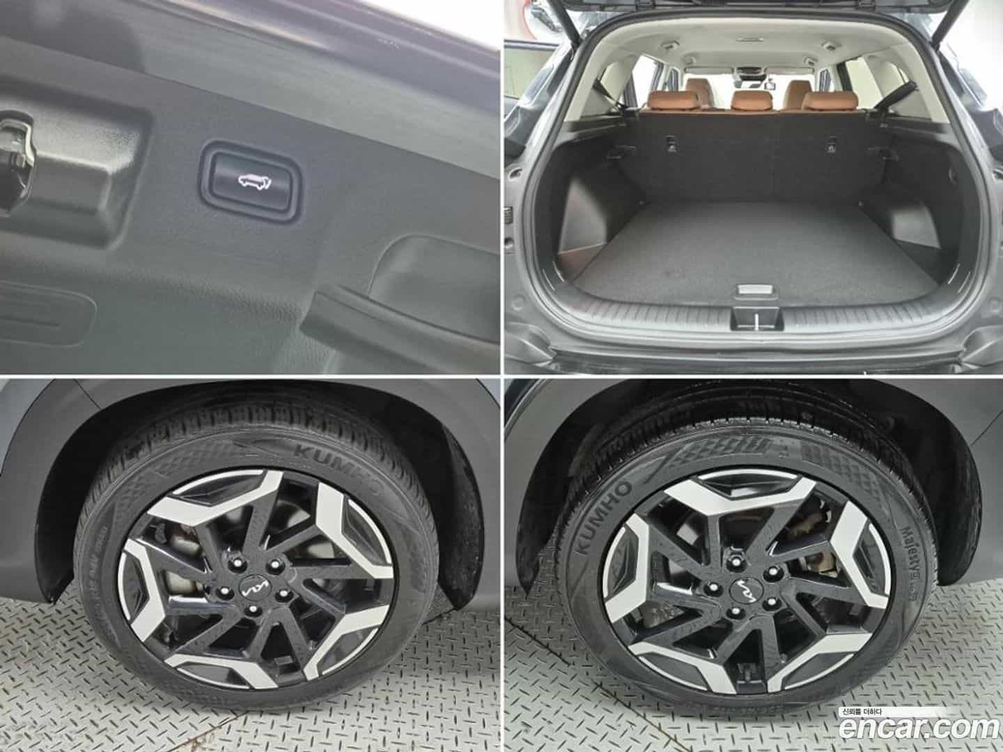 Seltos Kia 2022.8-OUTER-005
