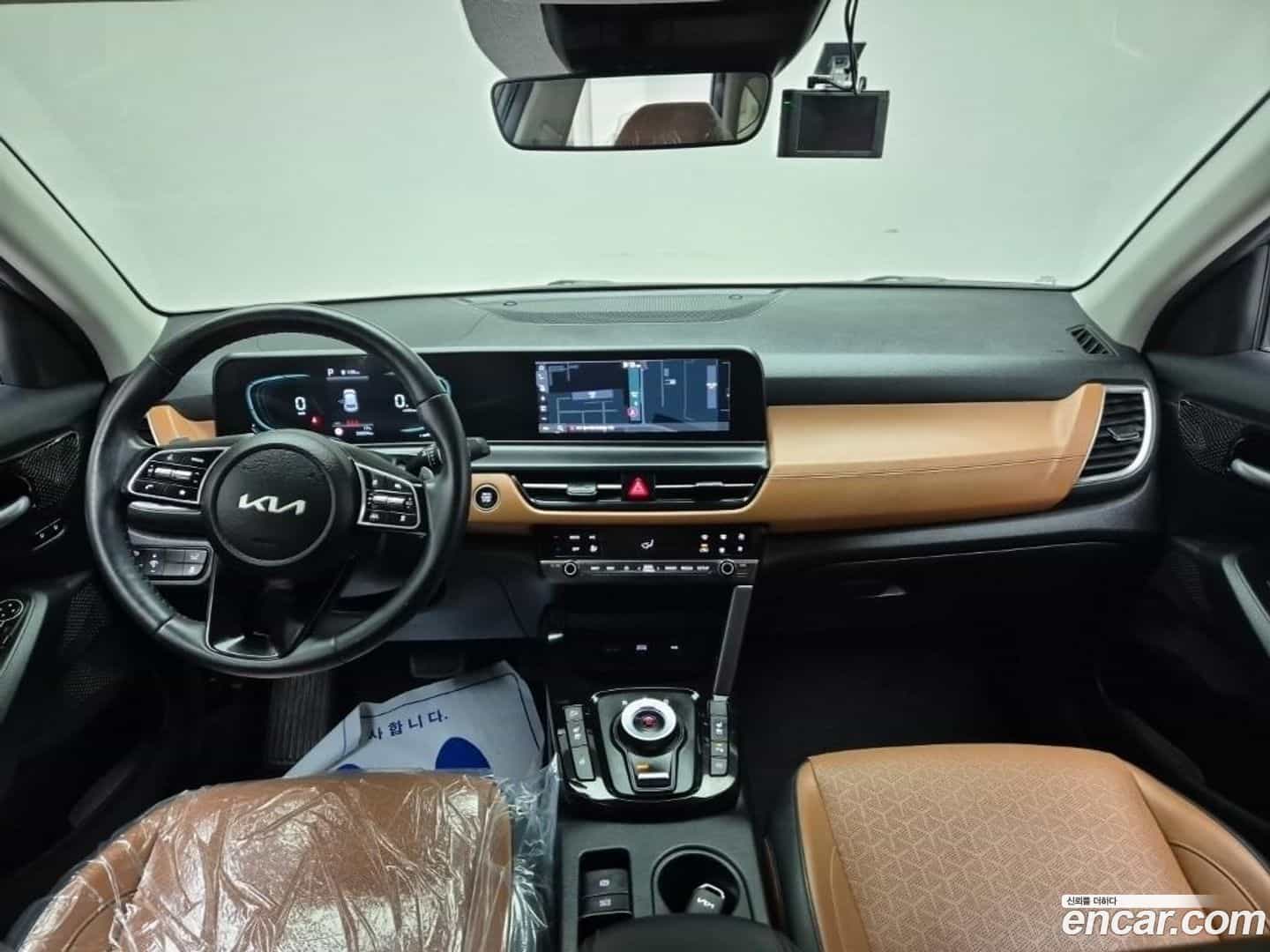 Seltos Kia 2022.8-INNER-007