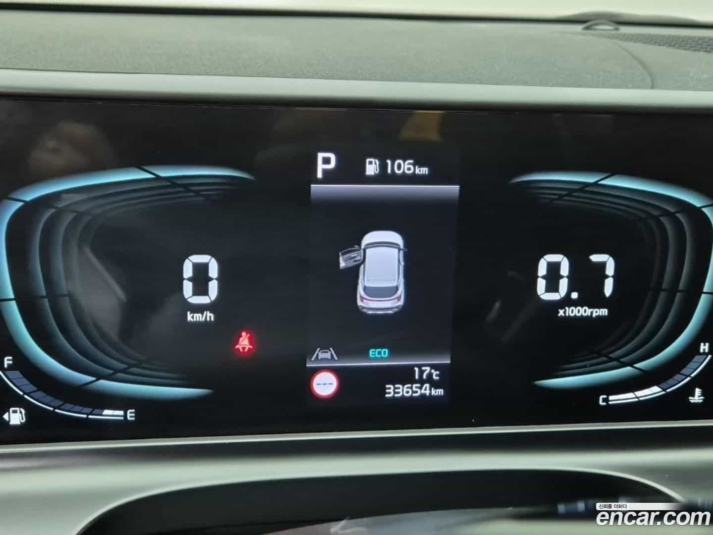 Seltos Kia 2022.8-INNER-008