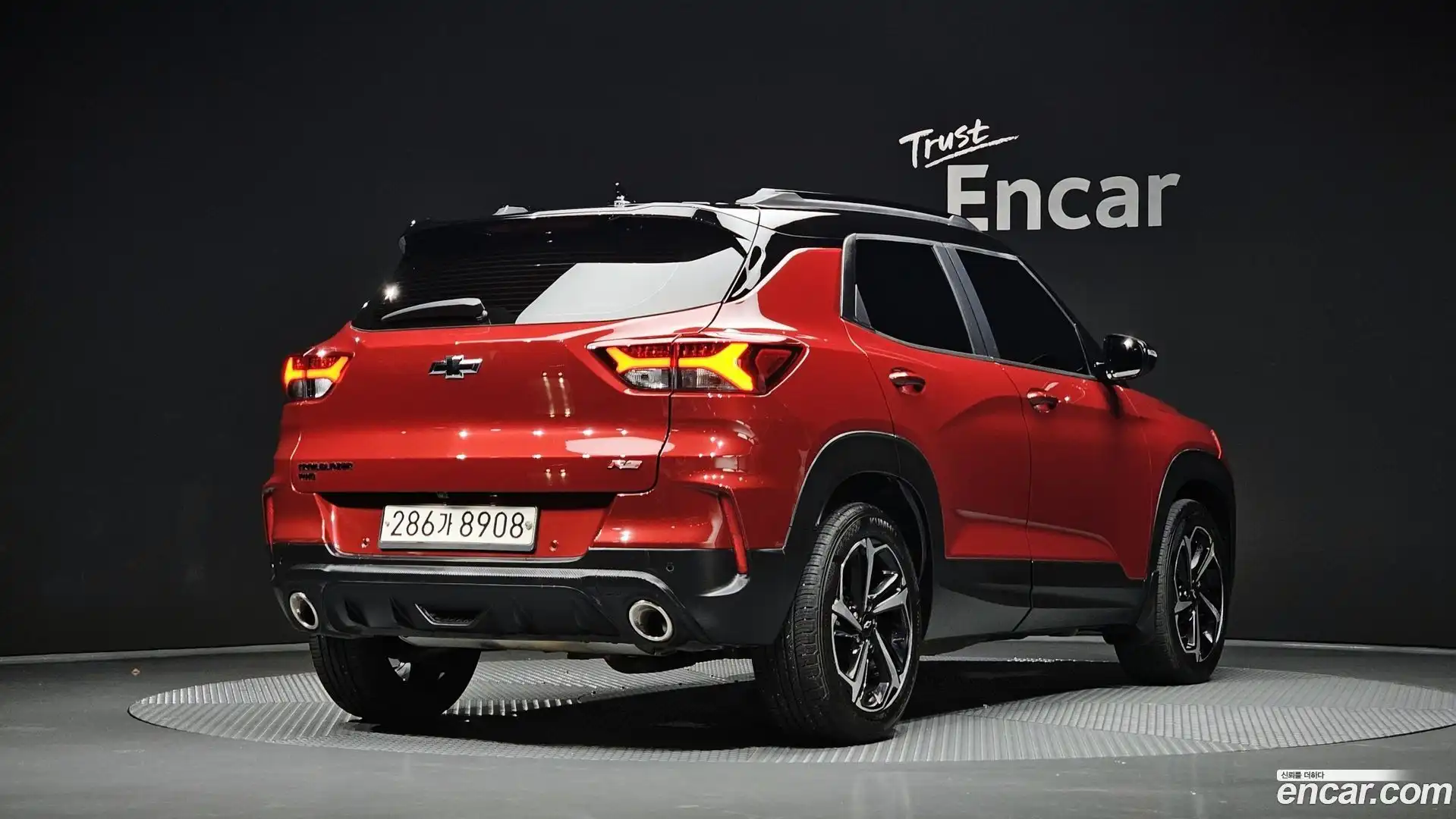 Trailblazer Chevrolet 2020.7-OUTER-002