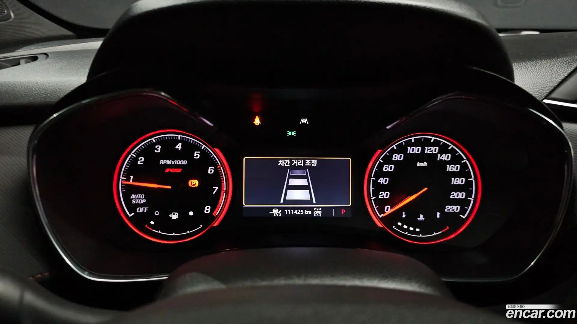 Trailblazer Chevrolet 2020.7-INNER-008