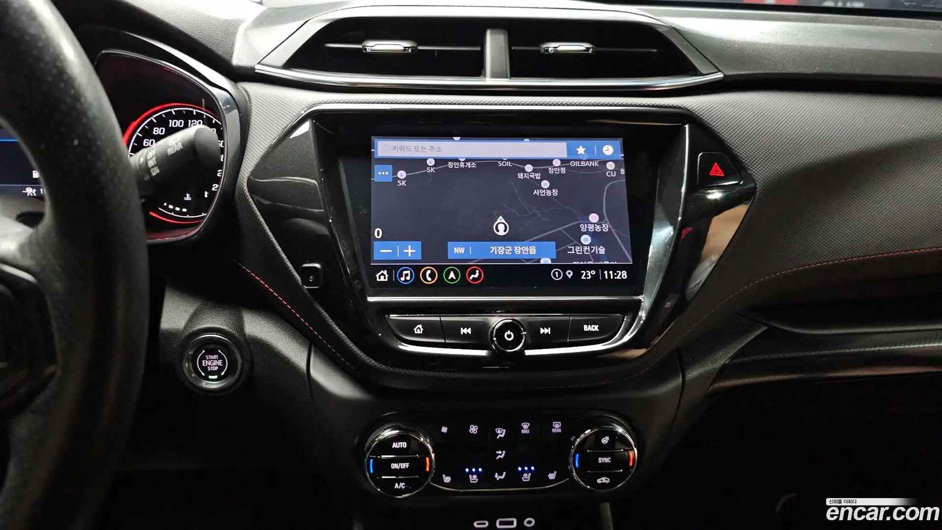 Trailblazer Chevrolet 2020.7-OPTION-020
