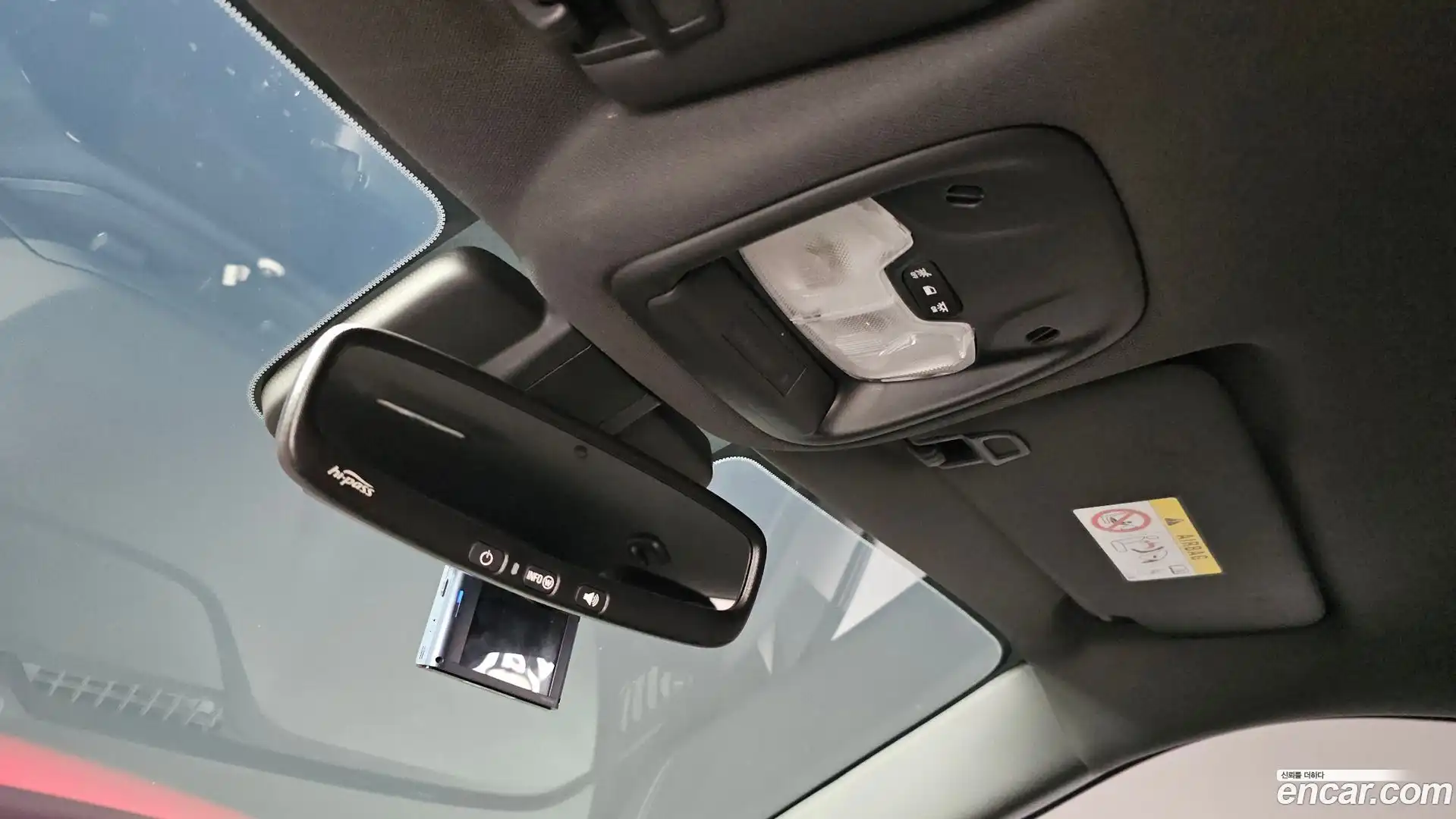 Trailblazer Chevrolet 2020.7-OPTION-022