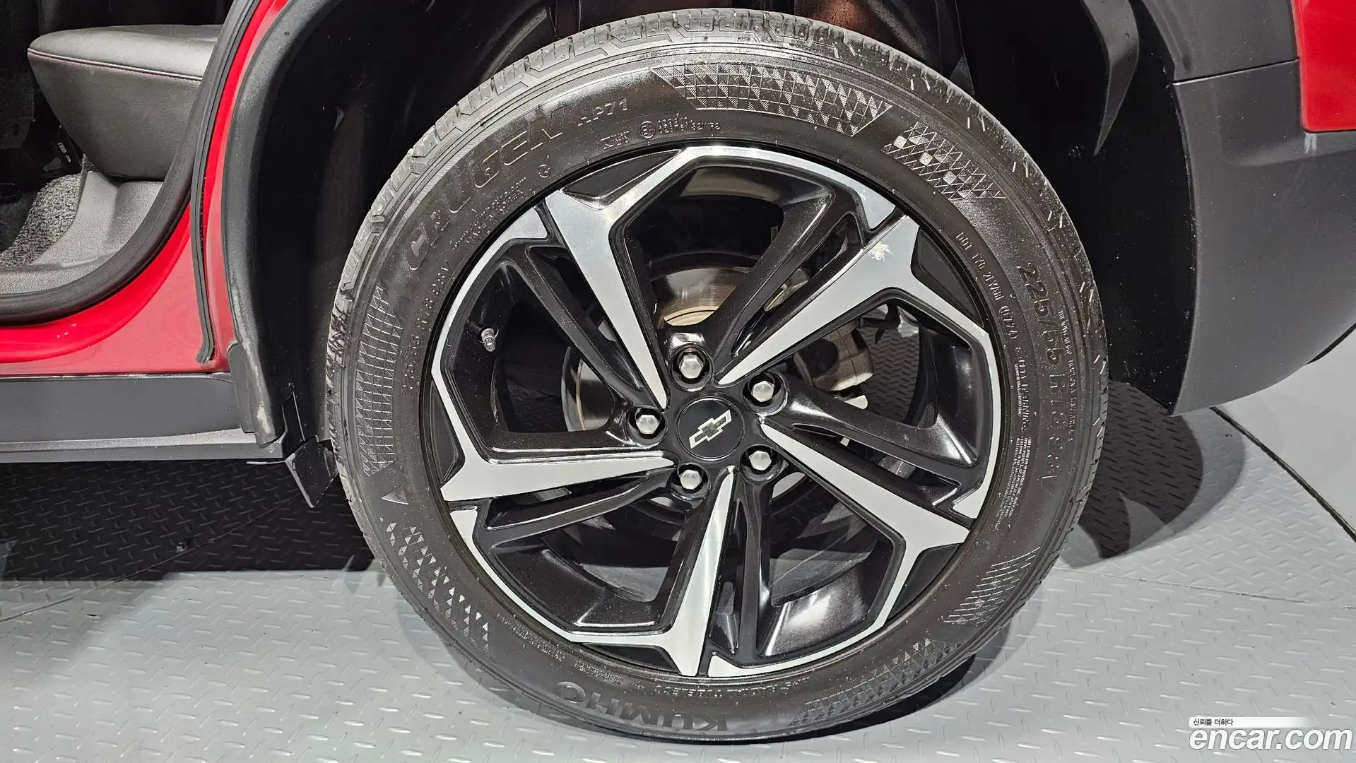 Trailblazer Chevrolet 2020.7-OUTER-031