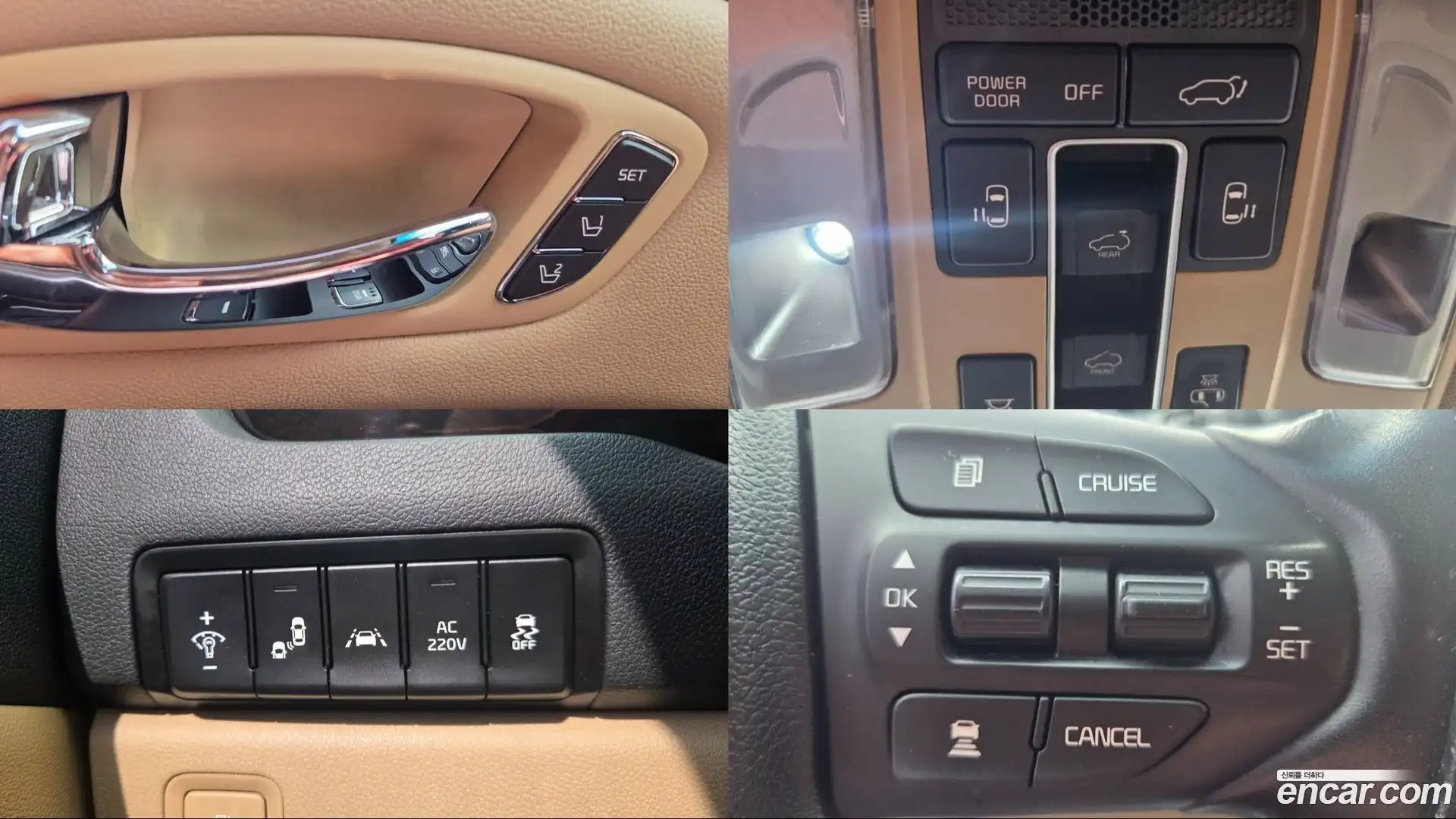 Canival Kia 2019.0-OUTER-006