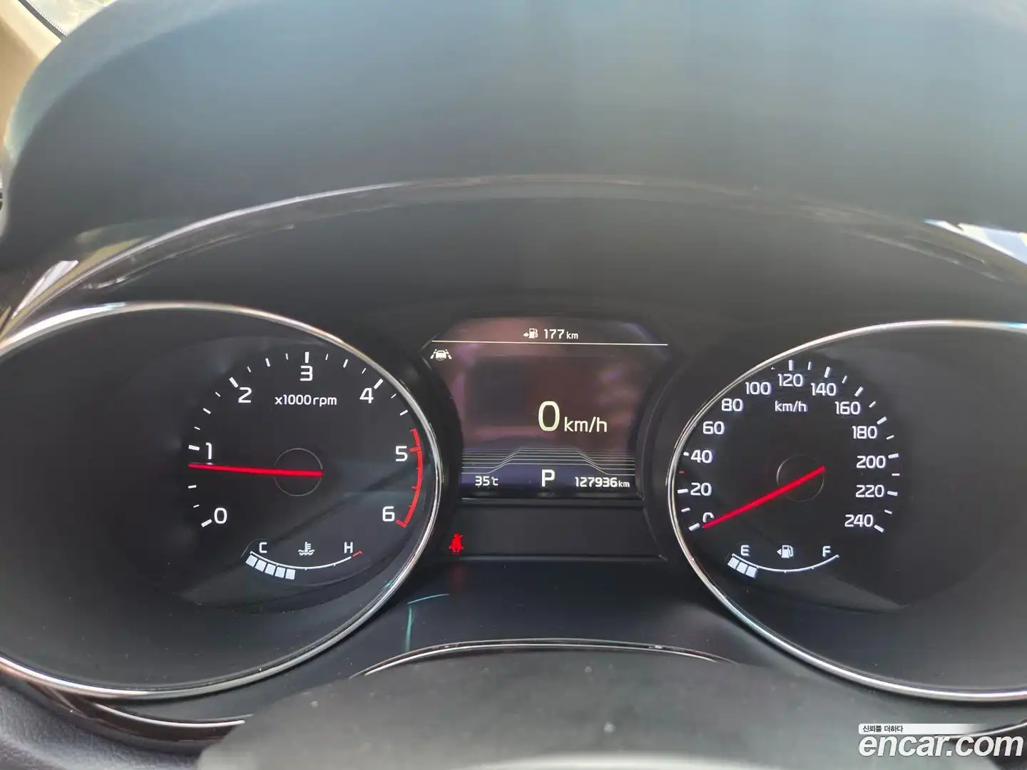 Canival Kia 2019.0-INNER-008