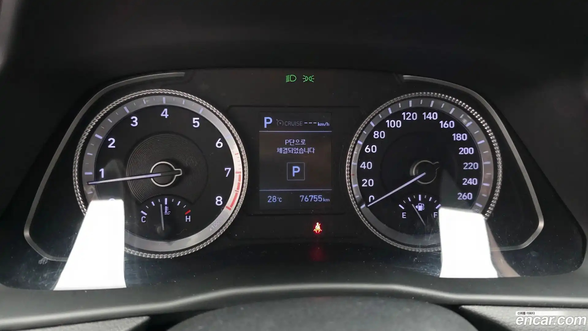 Sonata Hyundai 2019.9-INNER-008