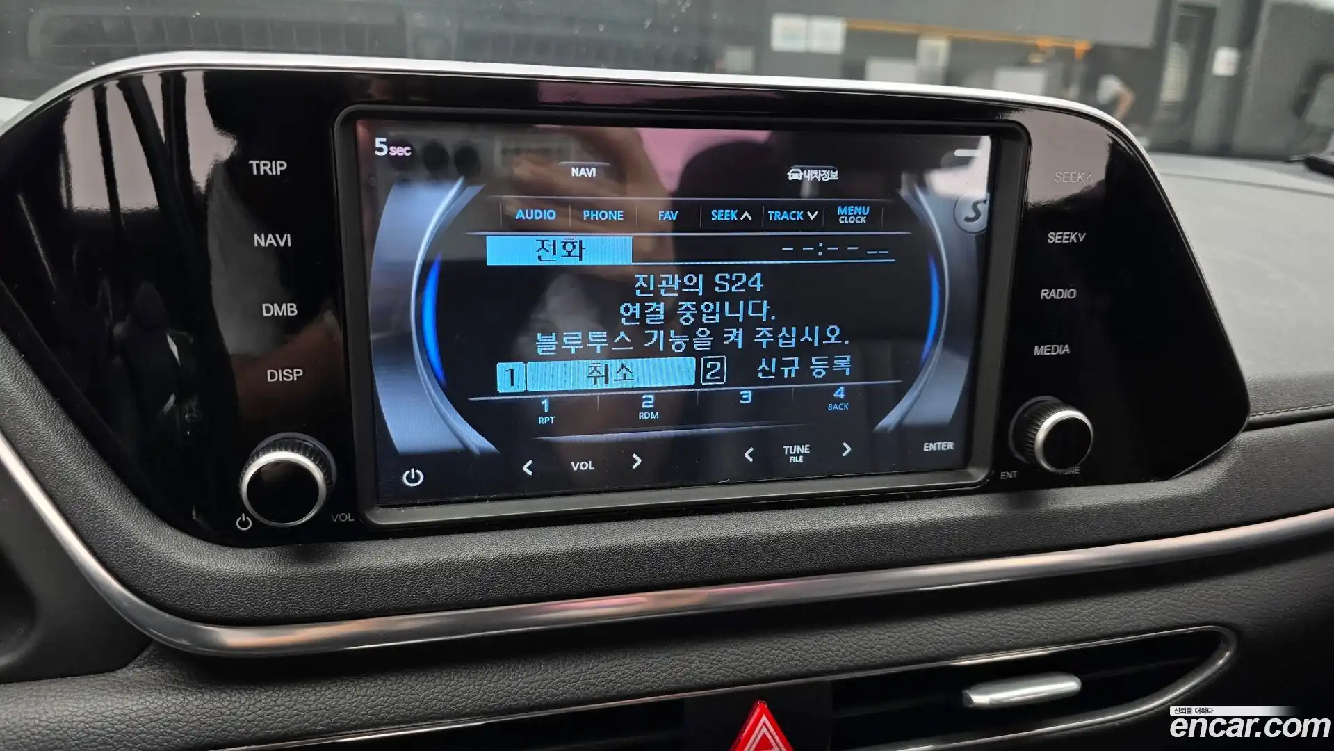 Sonata Hyundai 2019.9-OPTION-018