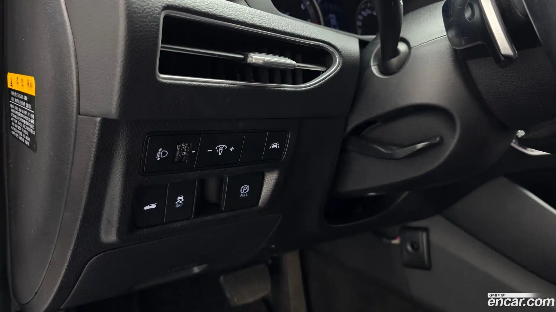 Sonata Hyundai 2019.9-OPTION-021