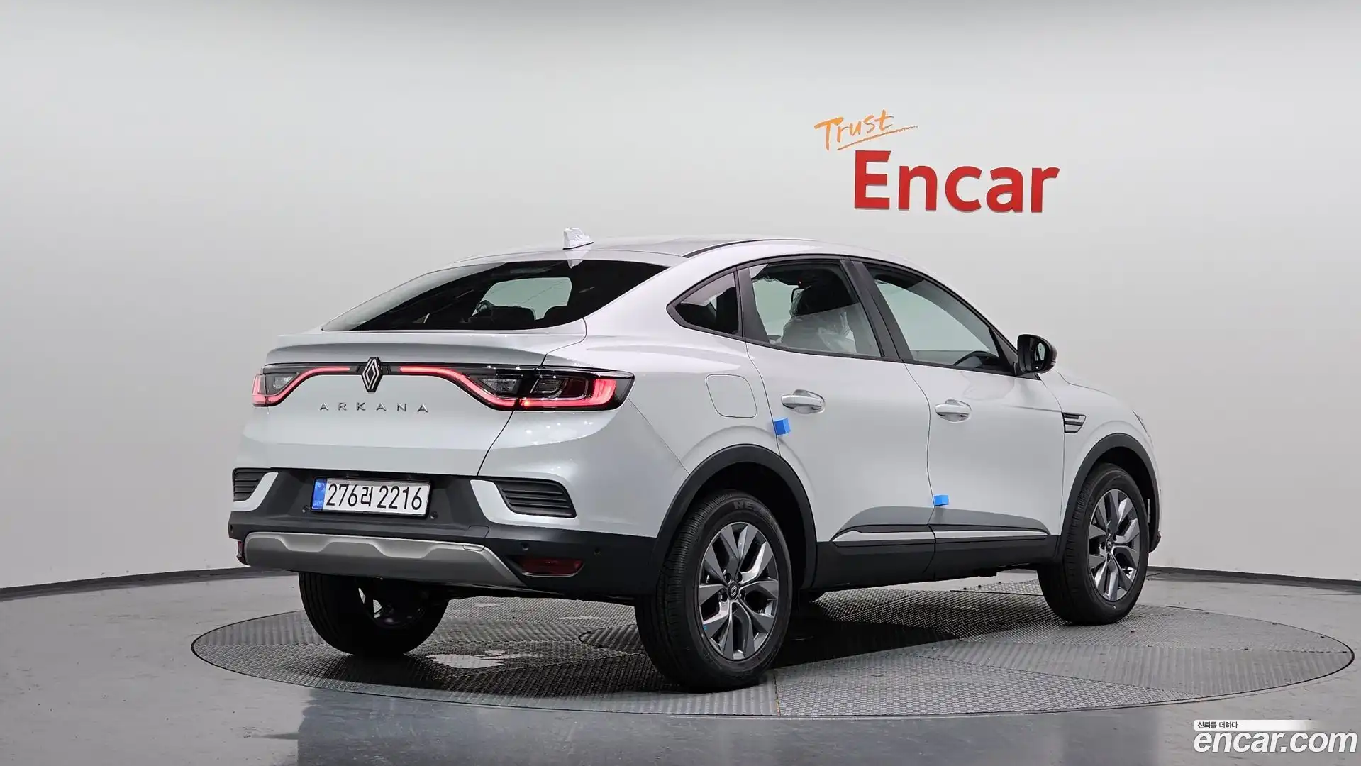 Arkana Renault Korea 2026.6-OUTER-002