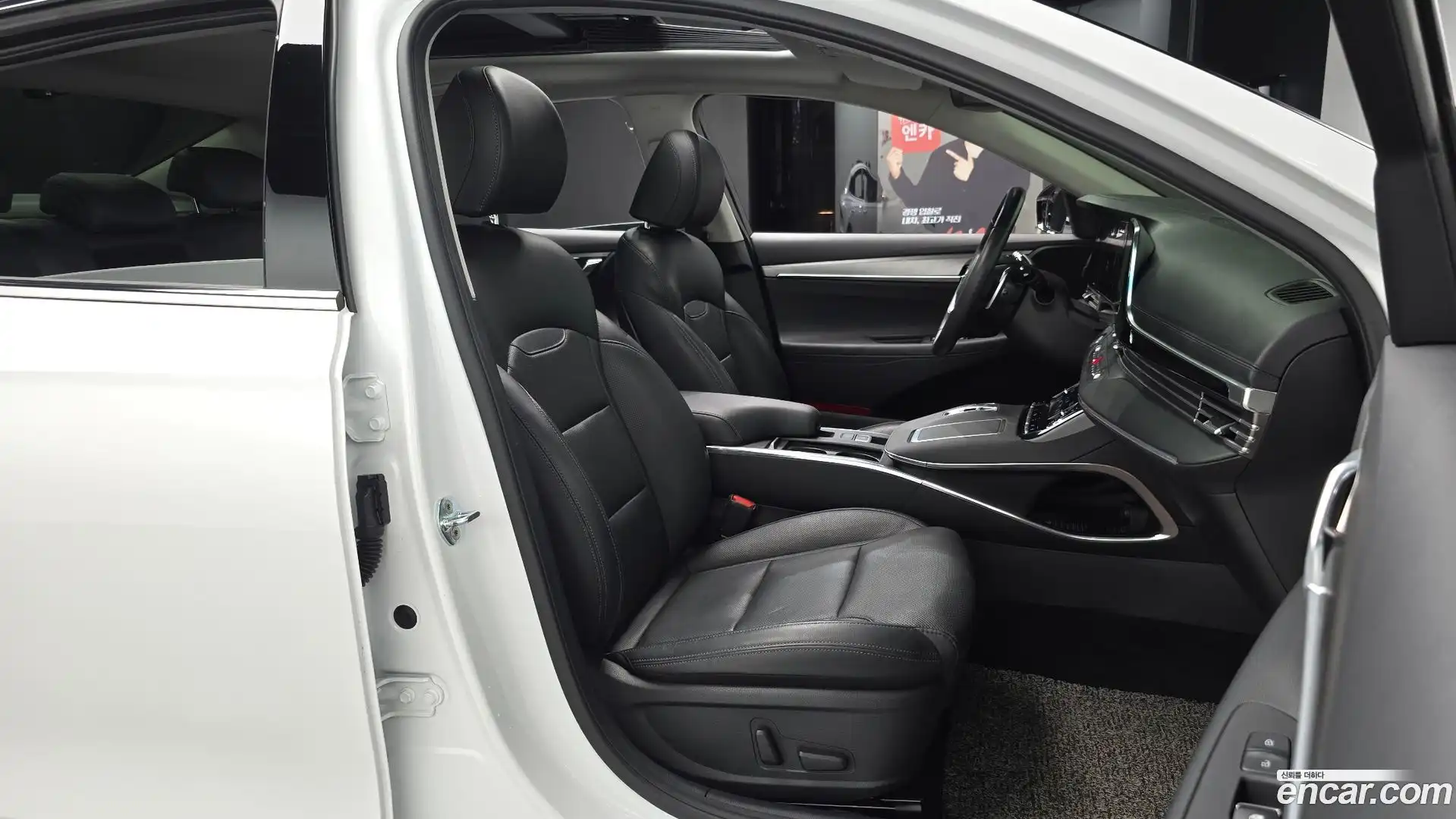 Grandeur Hyundai 2021.10-OPTION-015