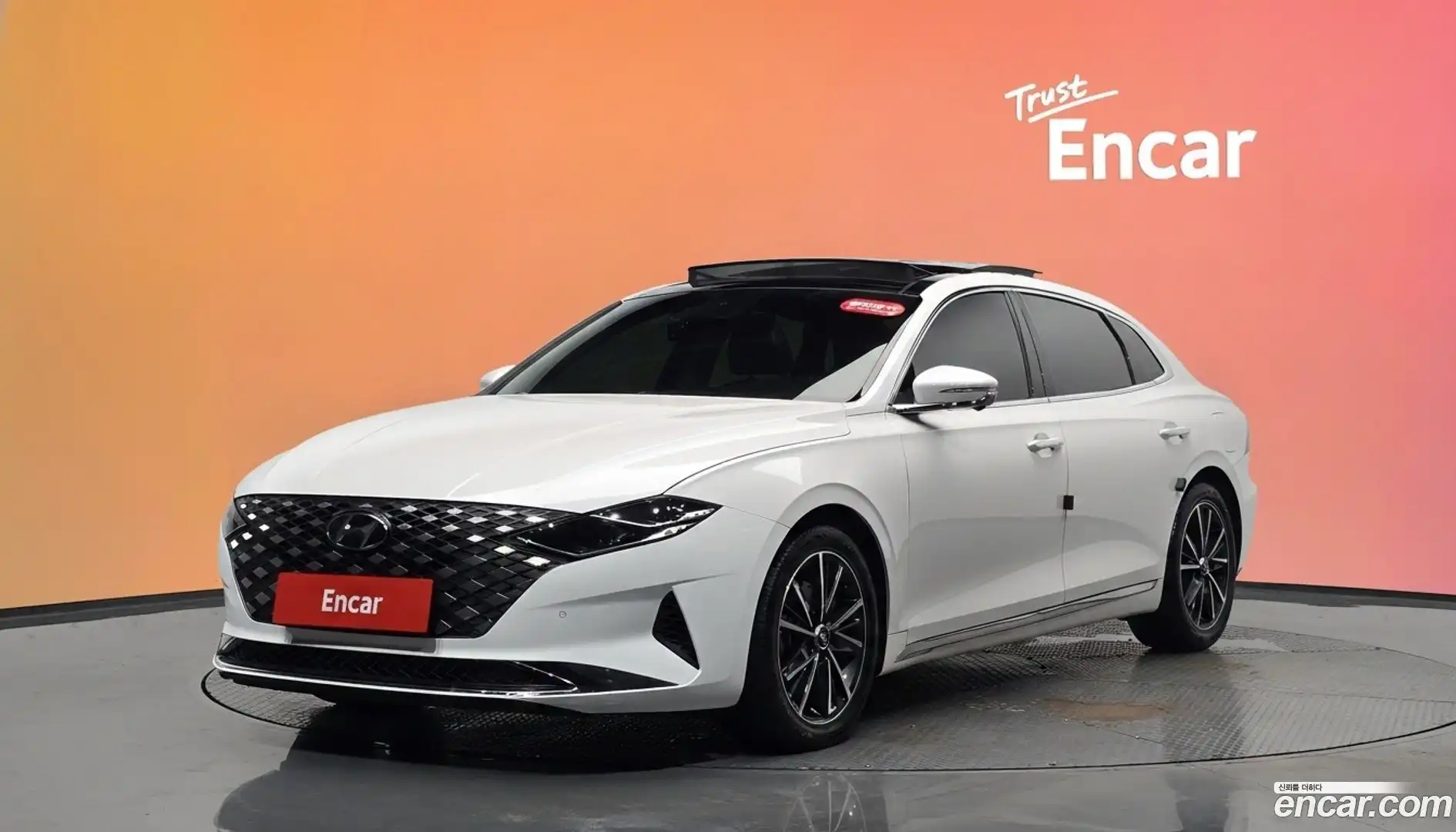 Grandeur Hyundai 2021.10-DIAG2-001
