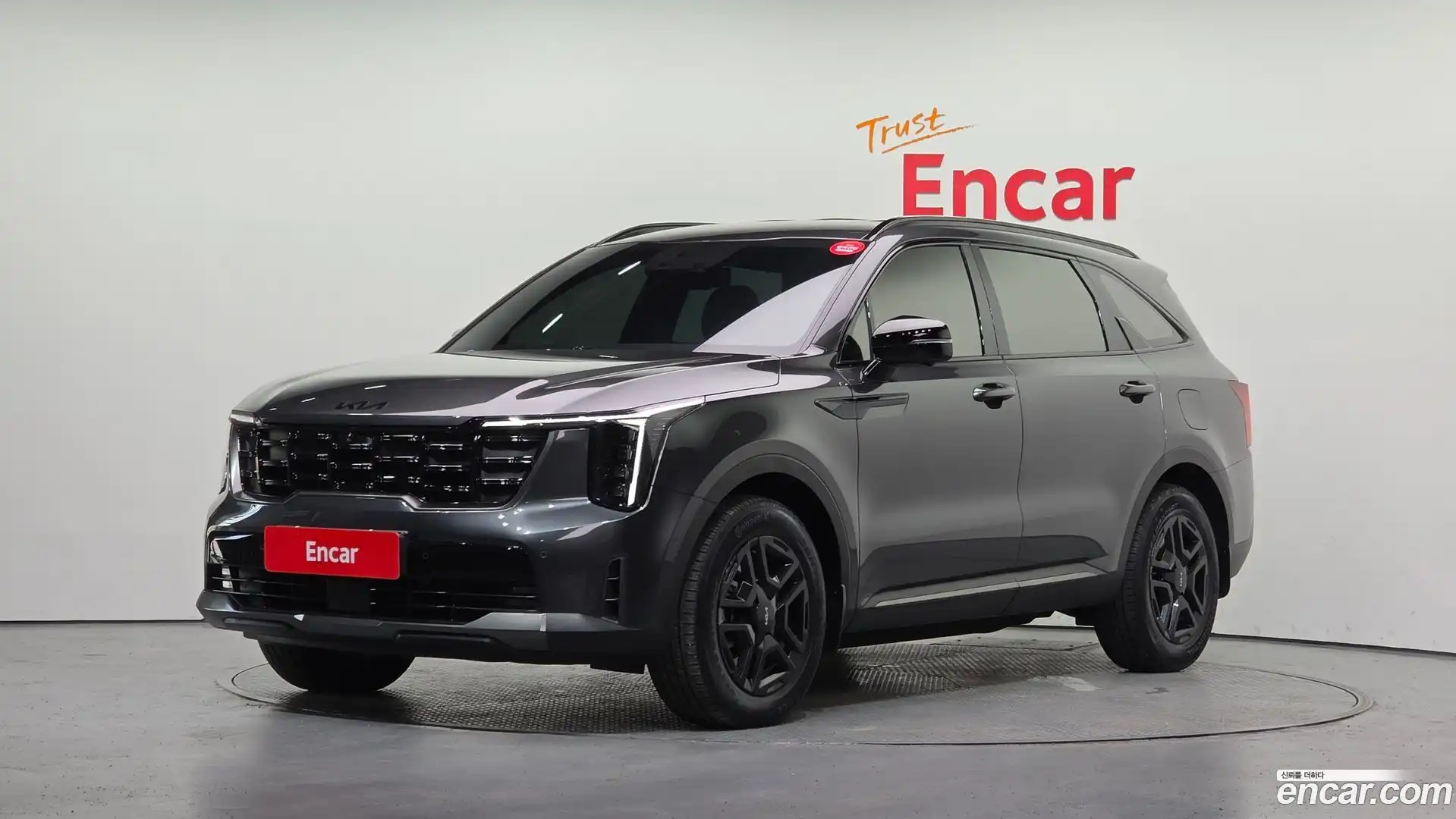 Sorento Kia 2025.0-OUTER-001