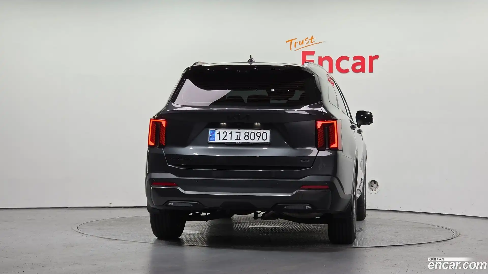 Sorento Kia 2025.0-OUTER-004