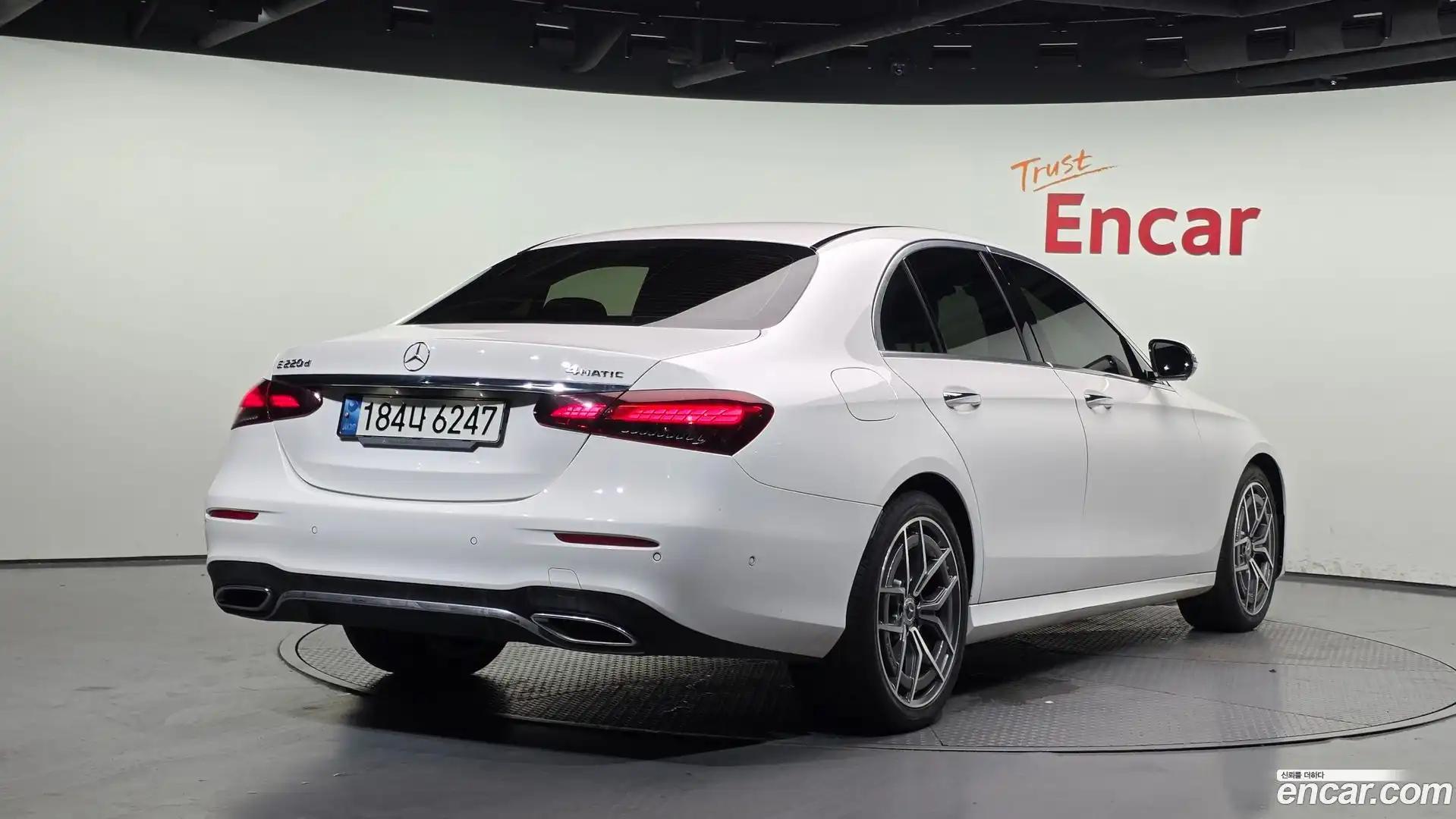 E-Class Mercedes-Benz 2021.6-OUTER-002