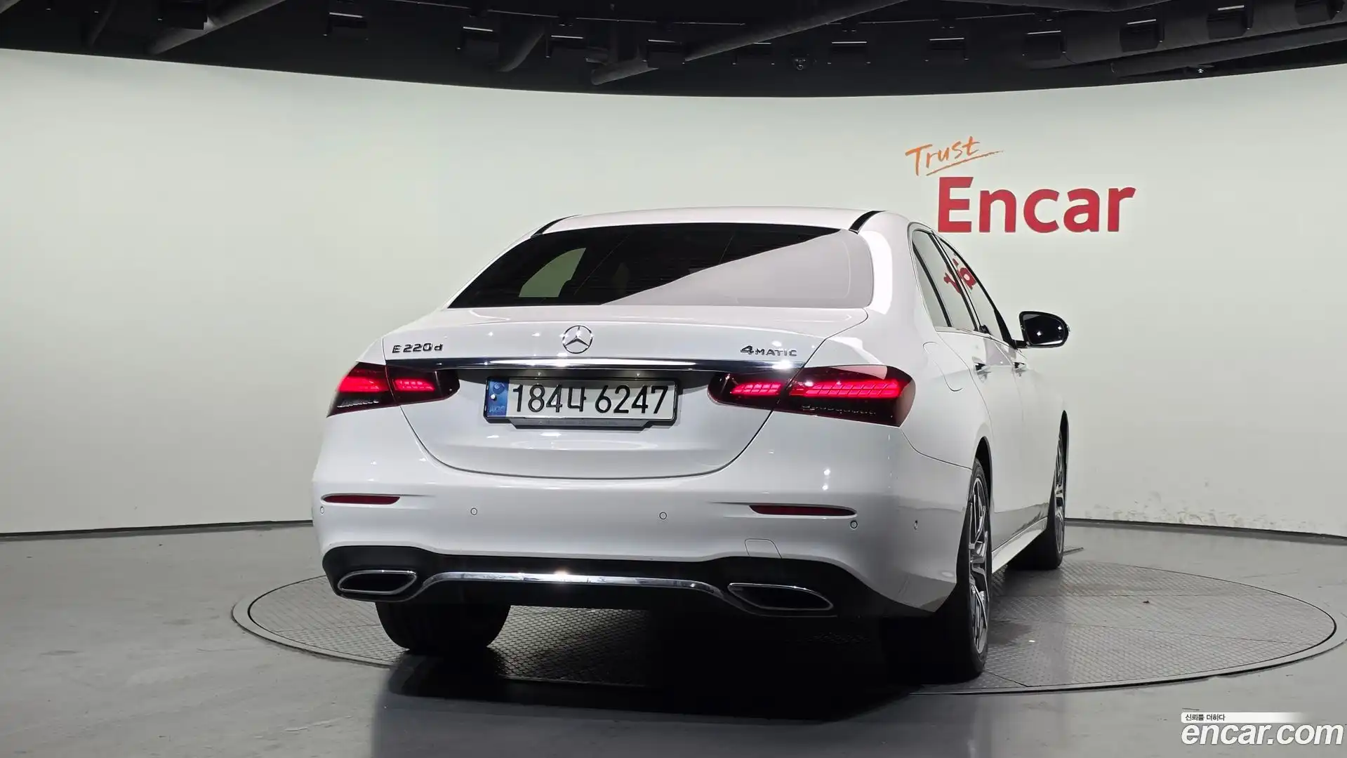 E-Class Mercedes-Benz 2021.6-OUTER-004