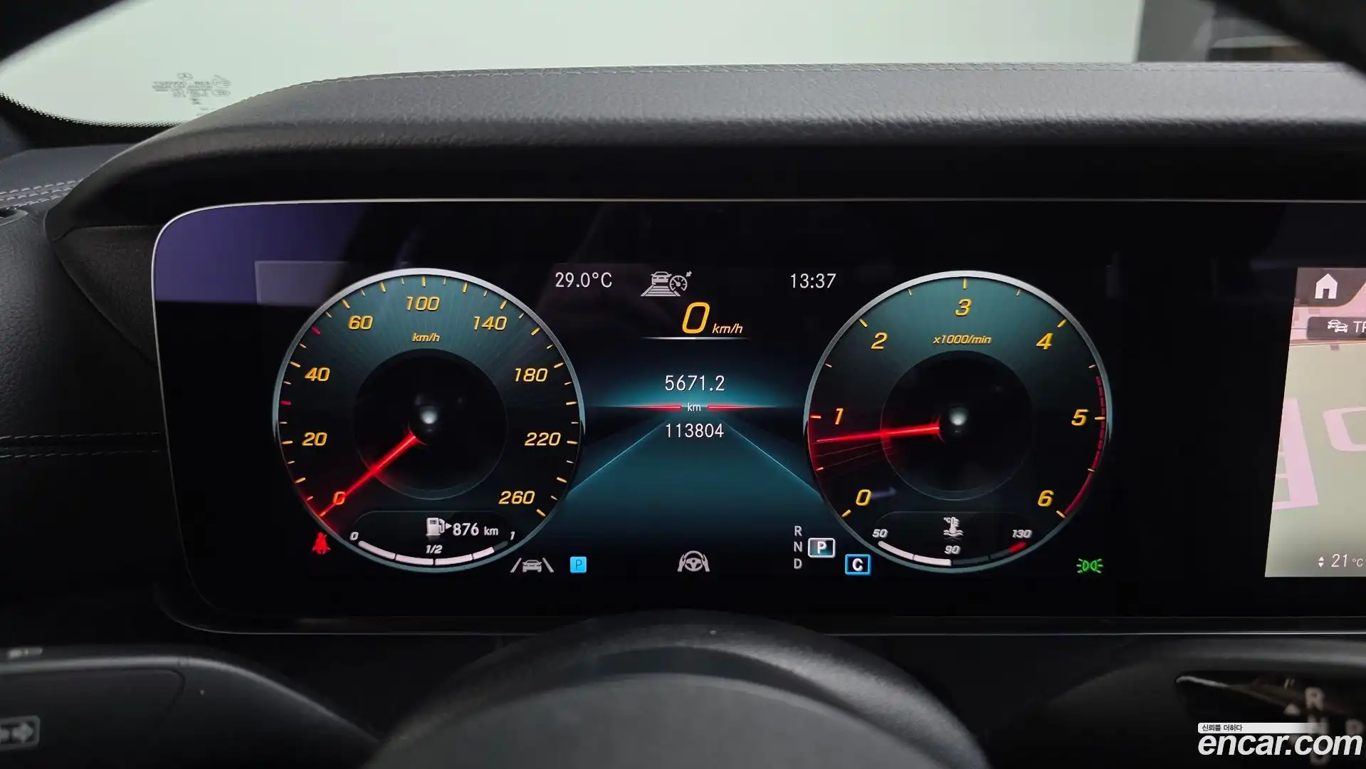 E-Class Mercedes-Benz 2021.6-INNER-008