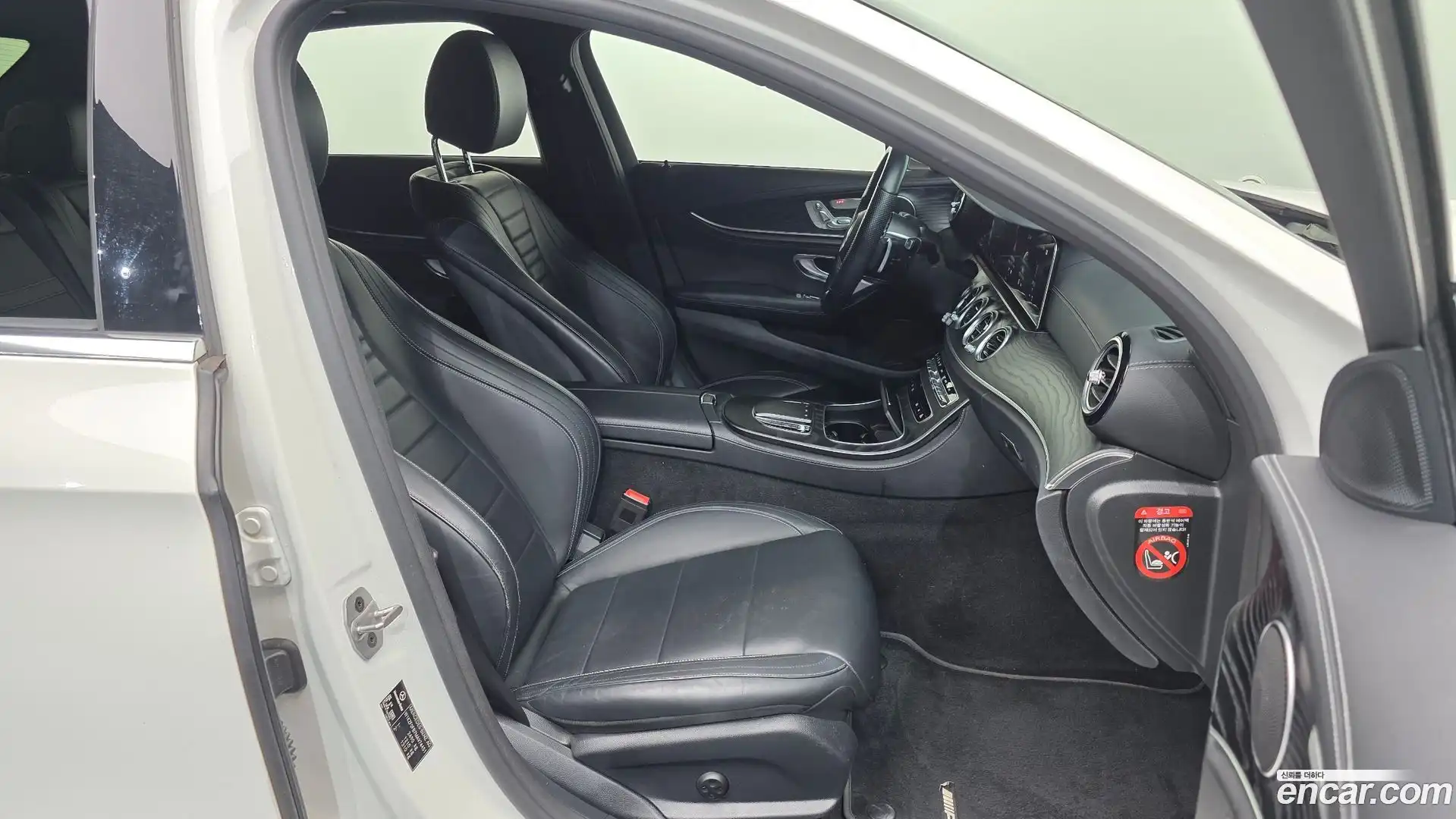 E-Class Mercedes-Benz 2021.6-OPTION-015