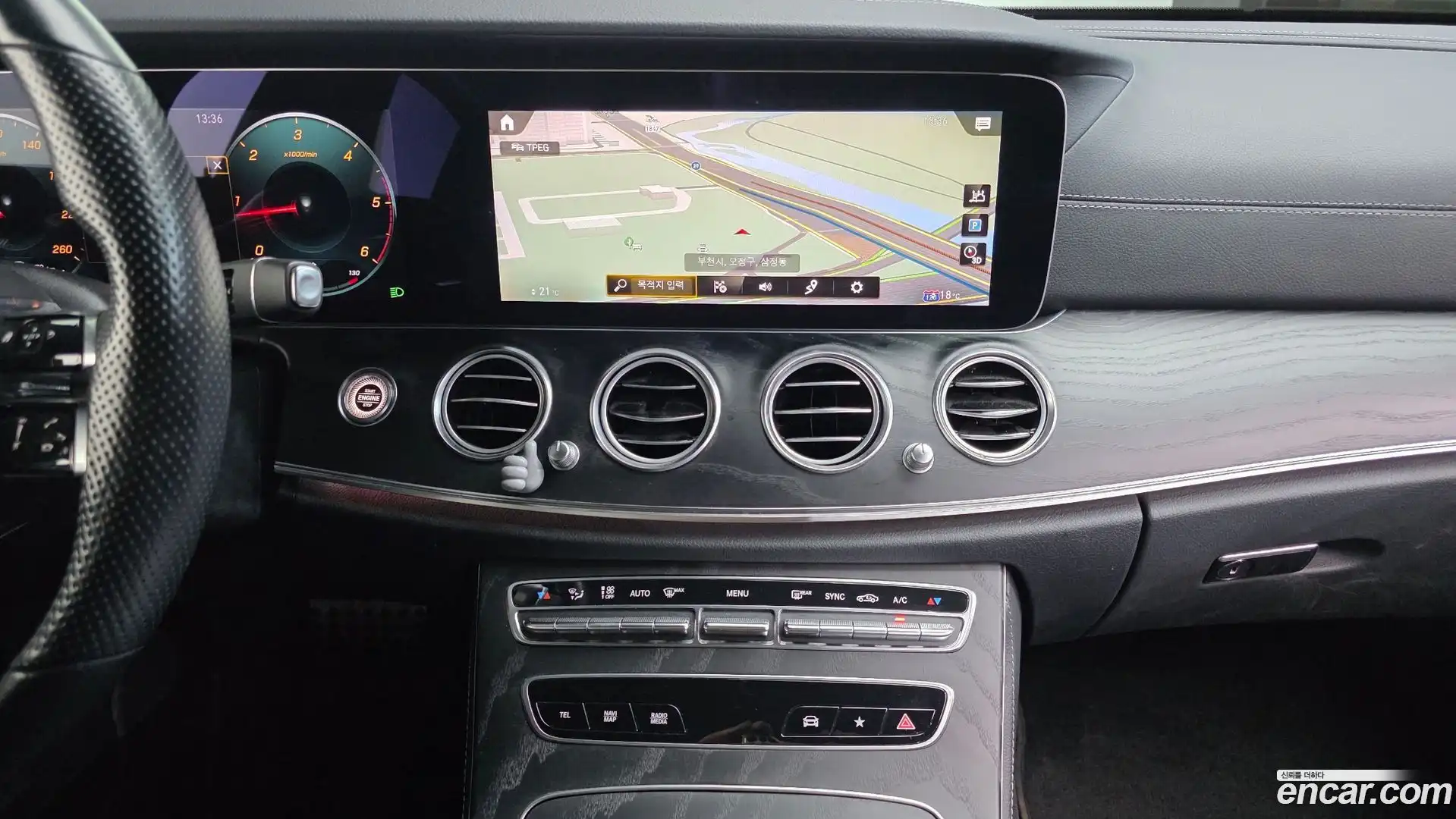 E-Class Mercedes-Benz 2021.6-OPTION-018