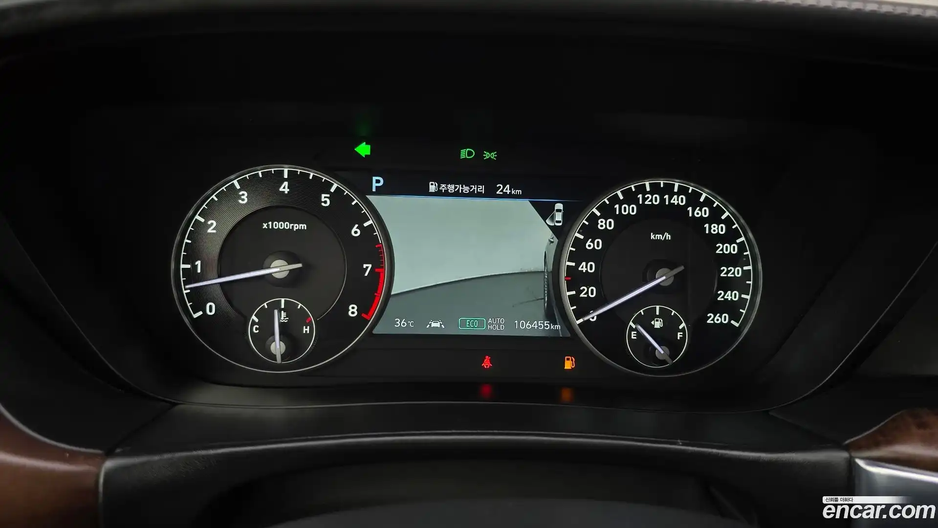 G90 Genesis 2020.11-INNER-008